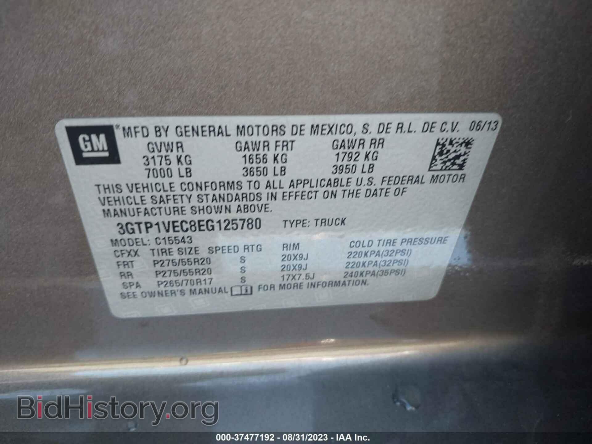 2014 GMC SIERRA 1500 - VIN: 3GTP1VEC8EG125780 - Фото 9