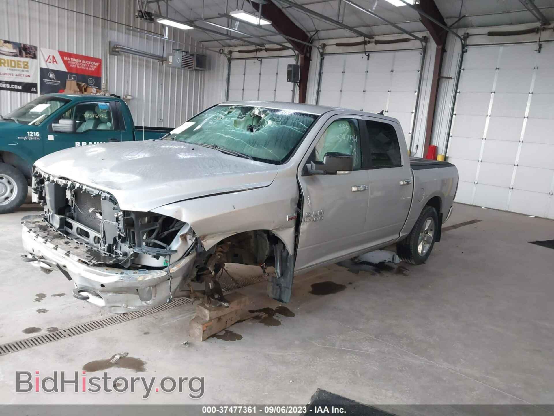 2013 RAM 1500 - VIN: 1C6RR7LT3DS546708 - Фото 2