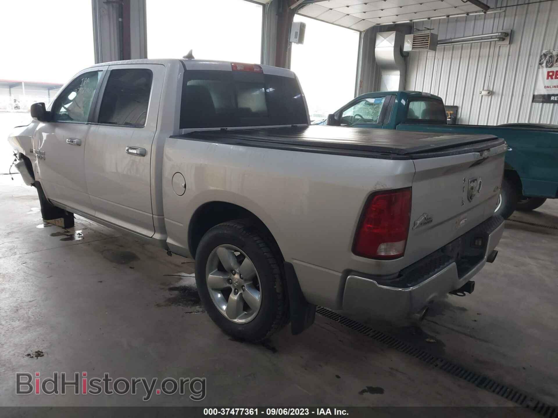 2013 RAM 1500 - VIN: 1C6RR7LT3DS546708 - Фото 3