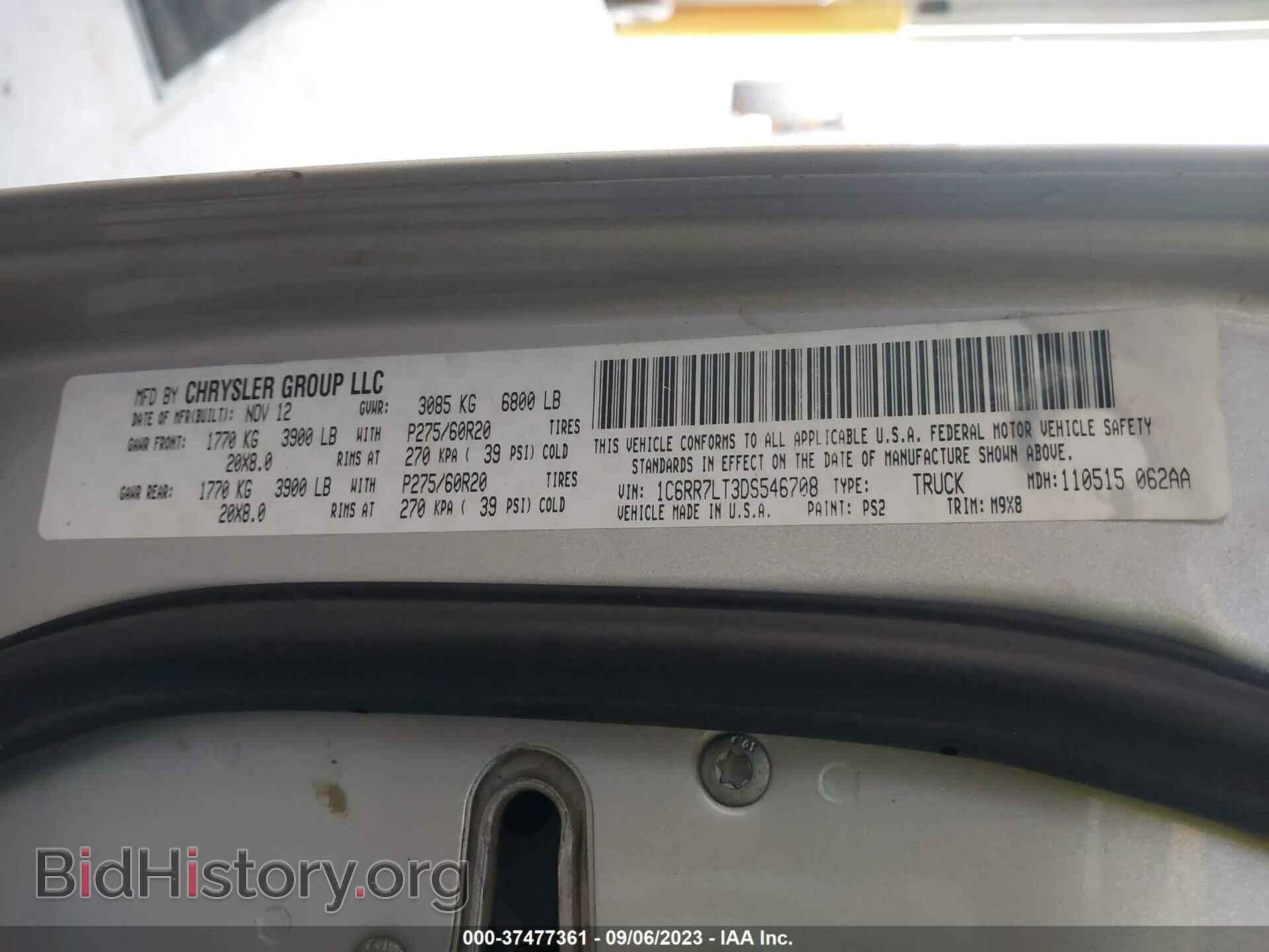 2013 RAM 1500 - VIN: 1C6RR7LT3DS546708 - Фото 9
