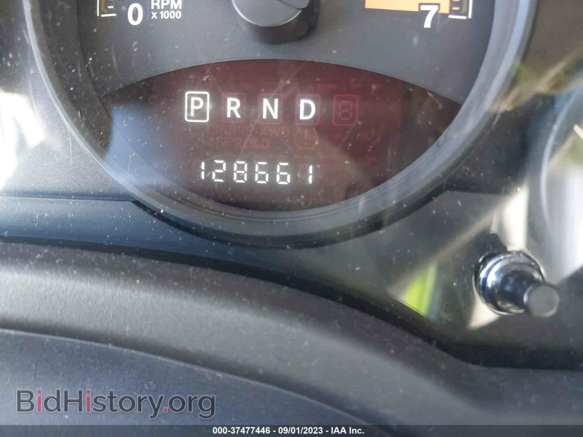 2014 JEEP PATRIOT - VIN: 1C4NJPFA5ED928043 - Фото 7