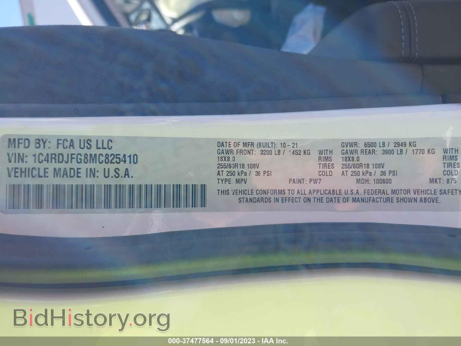 2021 DODGE DURANGO - VIN: 1C4RDJFG8MC825410 - Фото 9
