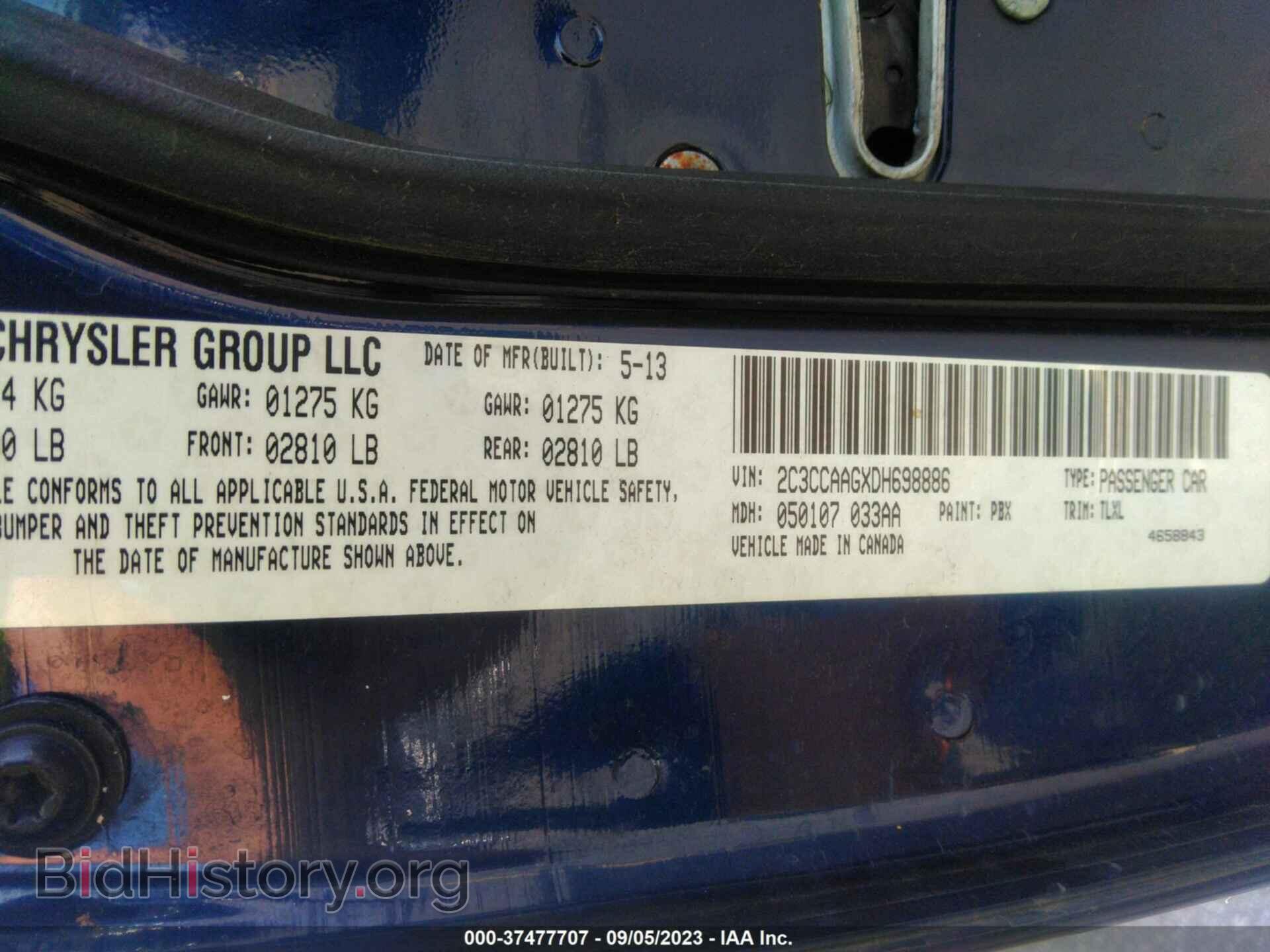 2013 CHRYSLER 300 - VIN: 2C3CCAAGXDH698886 - Фото 9