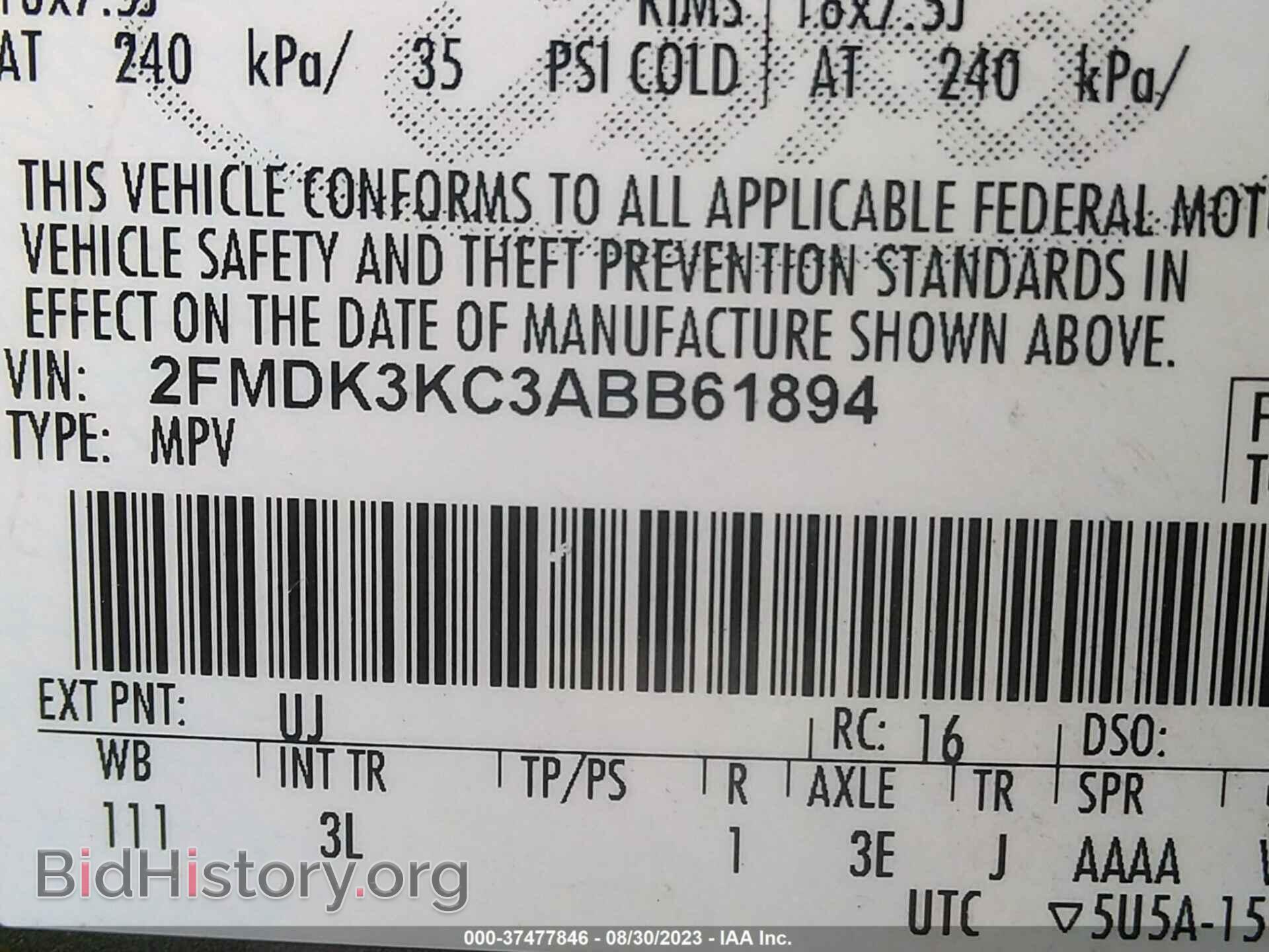 2010 FORD EDGE - VIN: 2FMDK3KC3ABB61894 - Фото 9