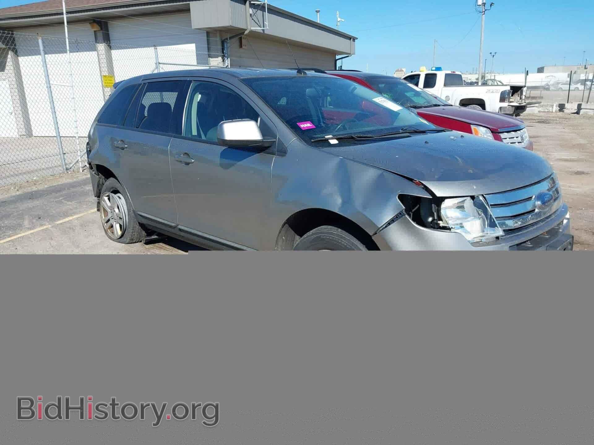 Фотография 2FMDK48C08BA44829 - FORD EDGE 2008