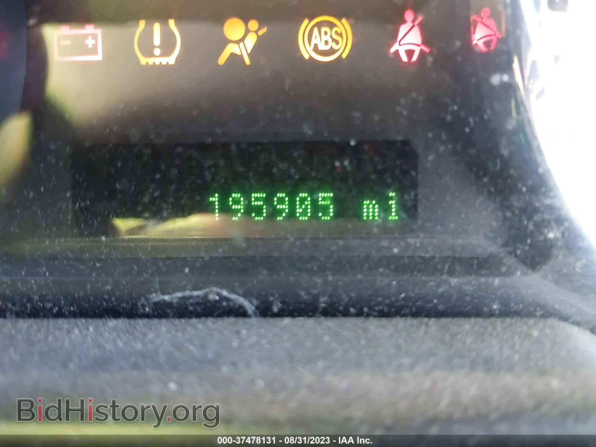 2008 FORD EDGE - VIN: 2FMDK48C08BA44829 - Фото 7