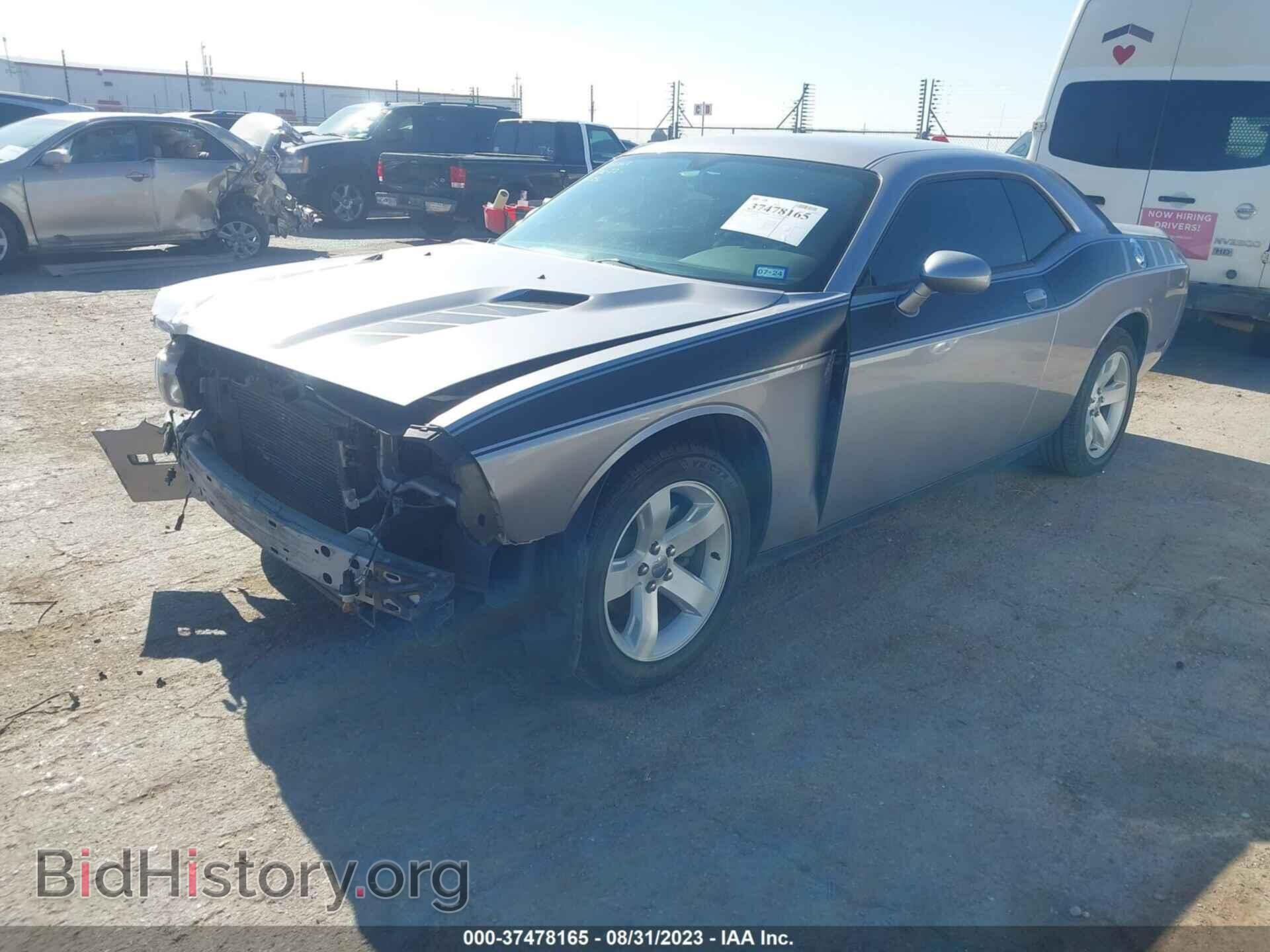 2014 DODGE CHALLENGER - VIN: 2C3CDYAG8EH270080 - Фото 2