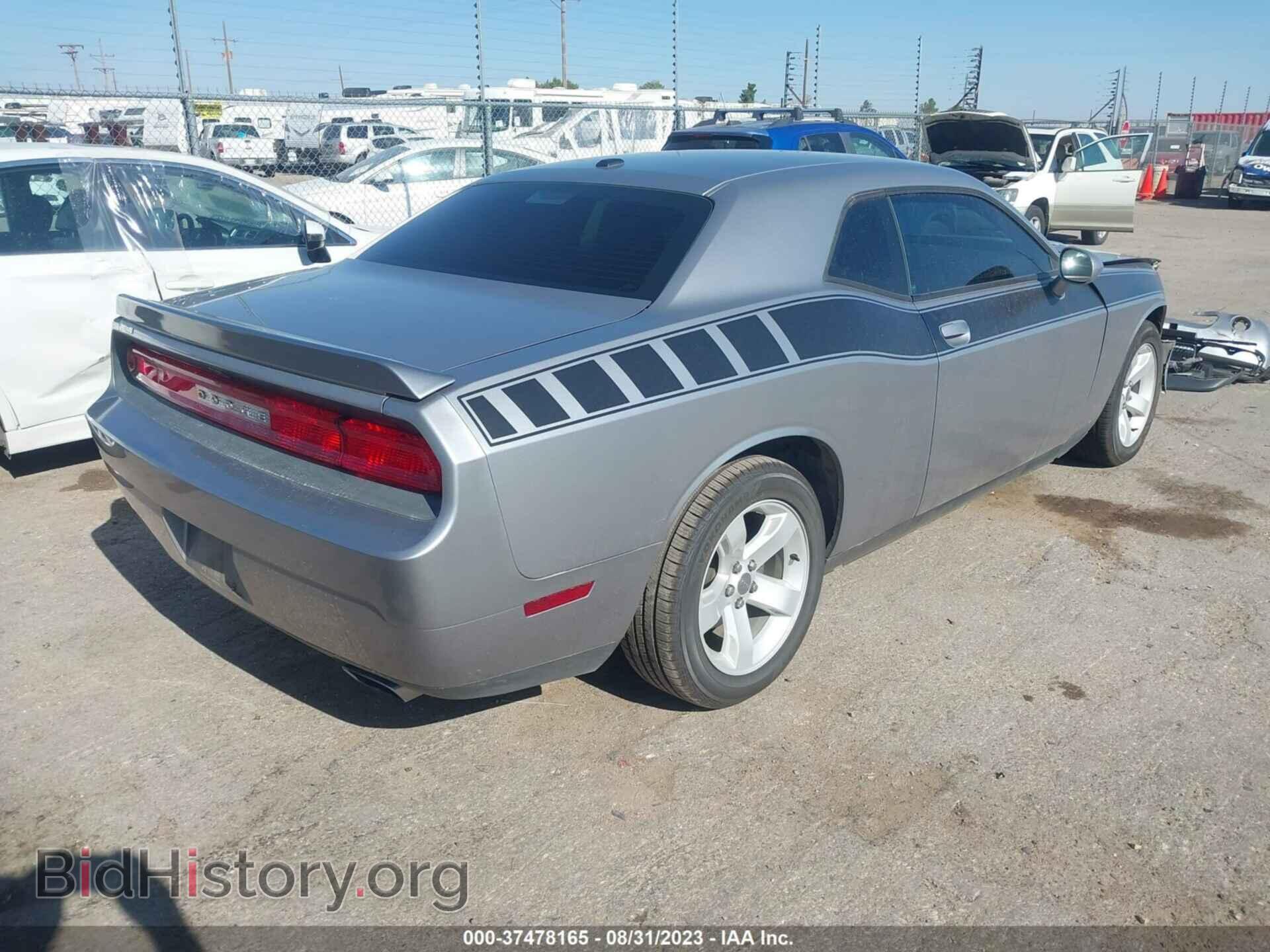 2014 DODGE CHALLENGER - VIN: 2C3CDYAG8EH270080 - Фото 4