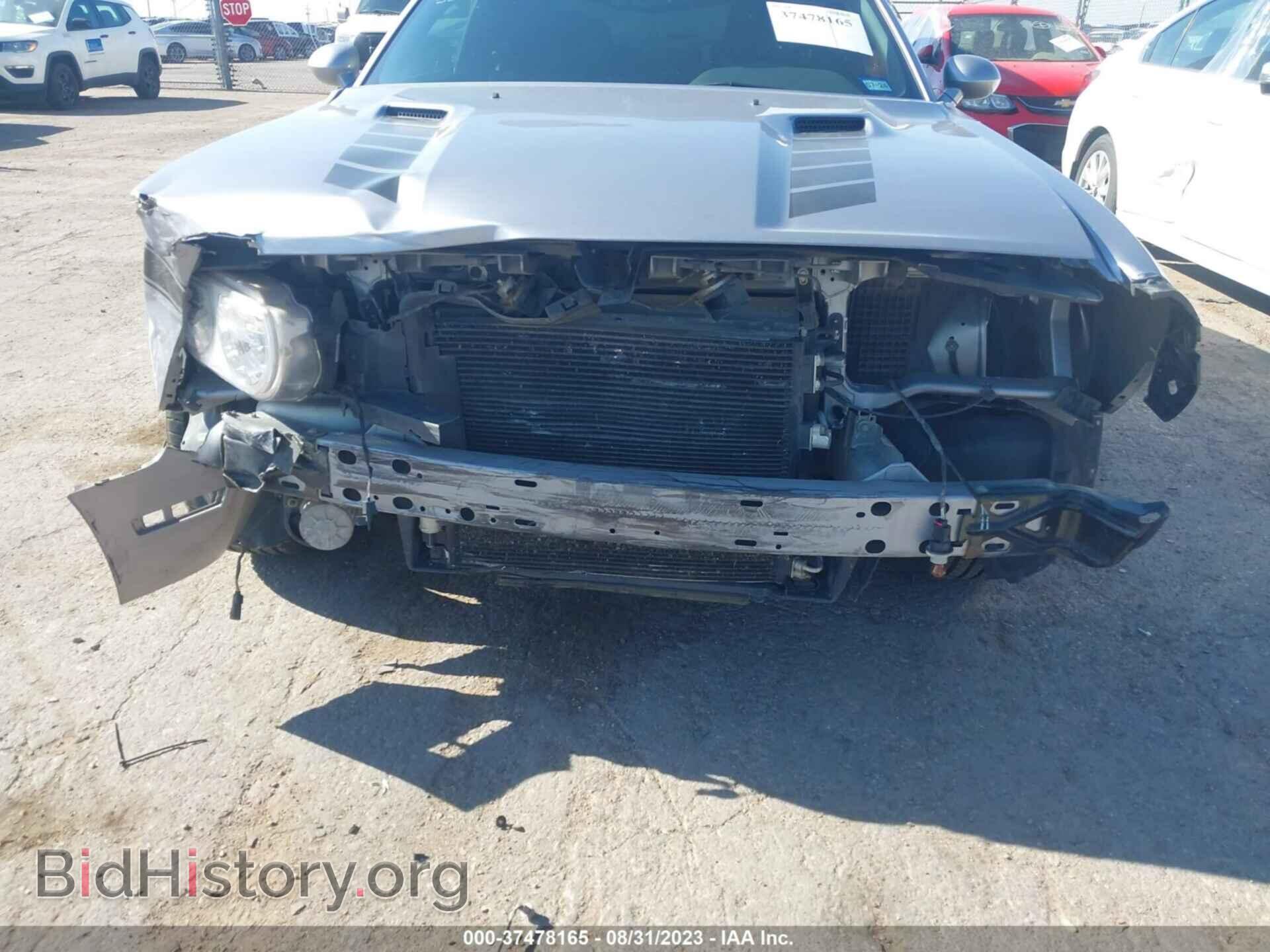 2014 DODGE CHALLENGER - VIN: 2C3CDYAG8EH270080 - Фото 6
