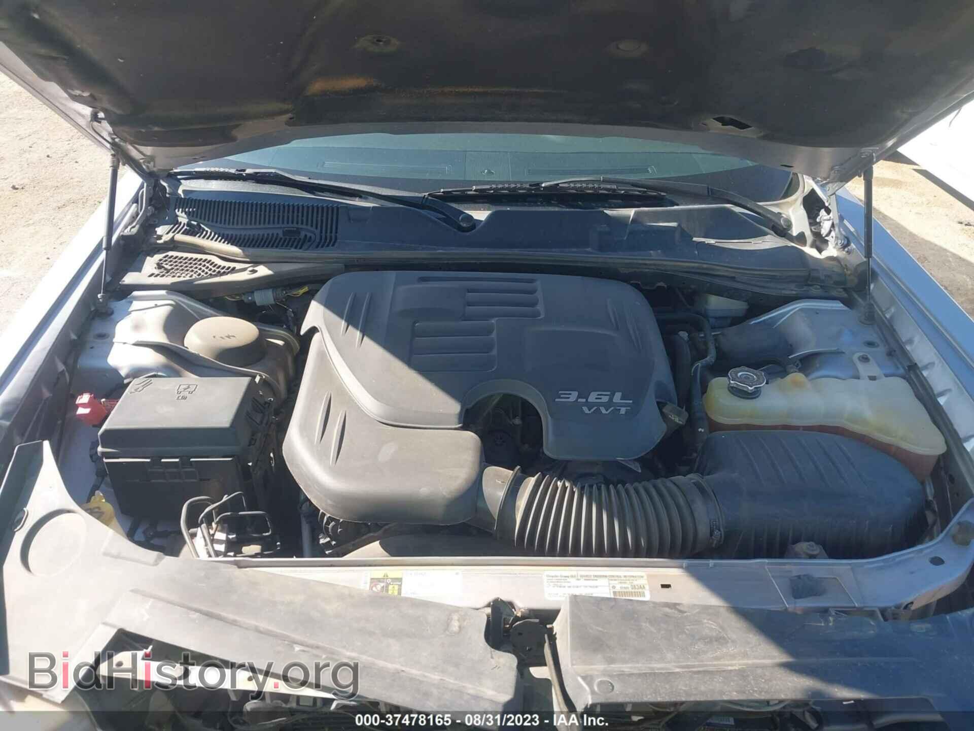 2014 DODGE CHALLENGER - VIN: 2C3CDYAG8EH270080 - Фото 10