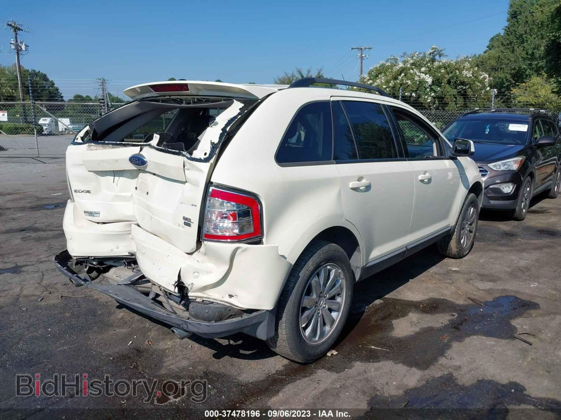 2007 FORD EDGE - VIN: 2FMDK49C37BB33050 - Фото 4