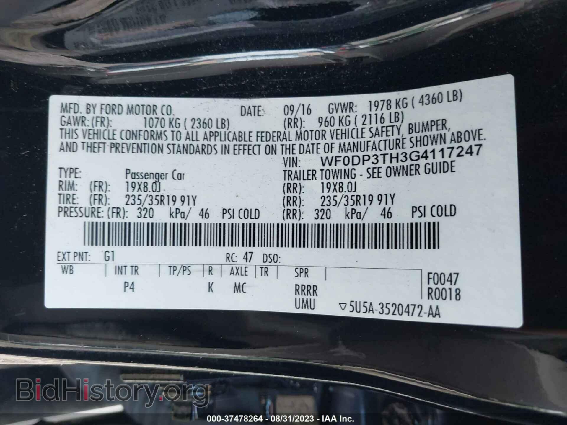 2016 FORD FOCUS - VIN: WF0DP3TH3G4117247 - Photo 9
