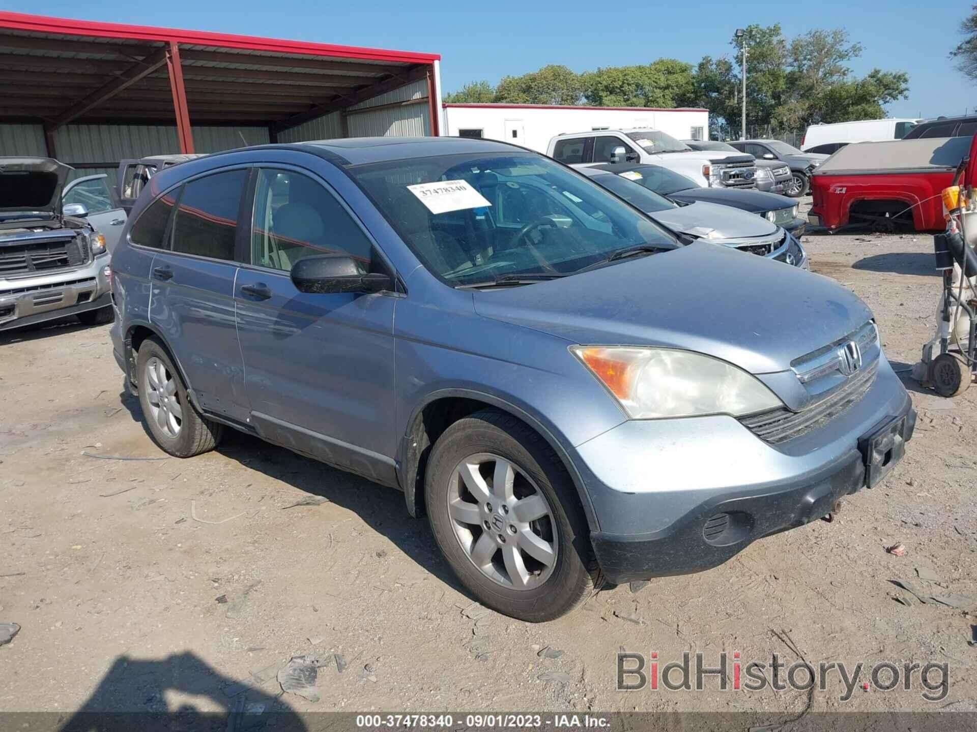 Photo 5J6RE485X9L024098 - HONDA CR-V 2009