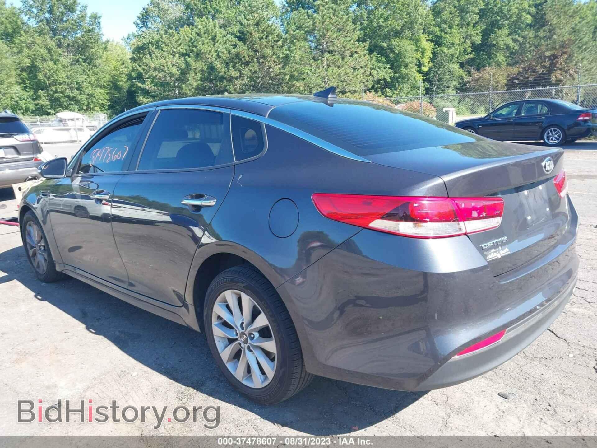 2017 KIA OPTIMA - VIN: 5XXGT4L32HG162404 - Фото 3