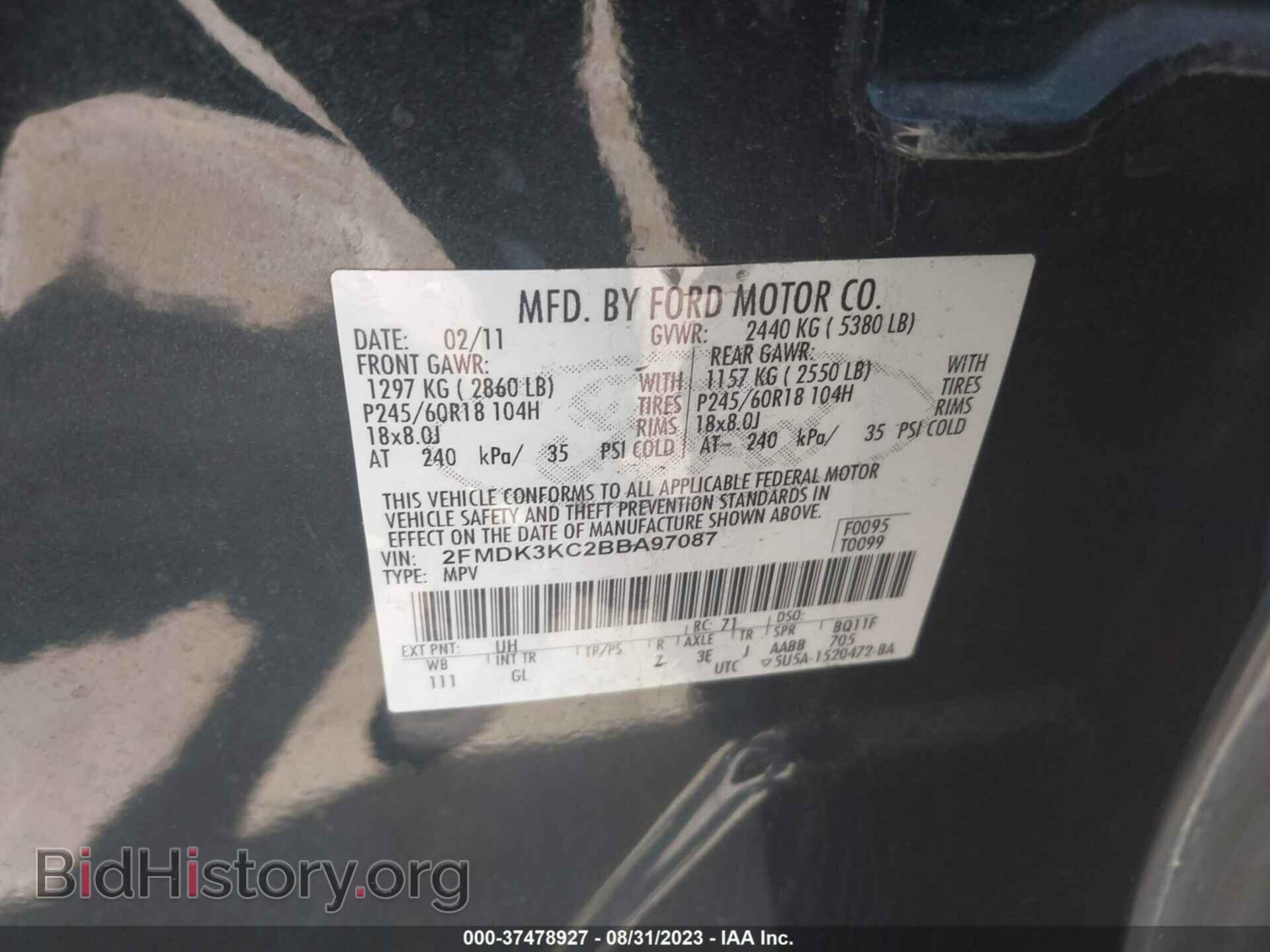 2011 FORD EDGE - VIN: 2FMDK3KC2BBA97087 - Photo 9