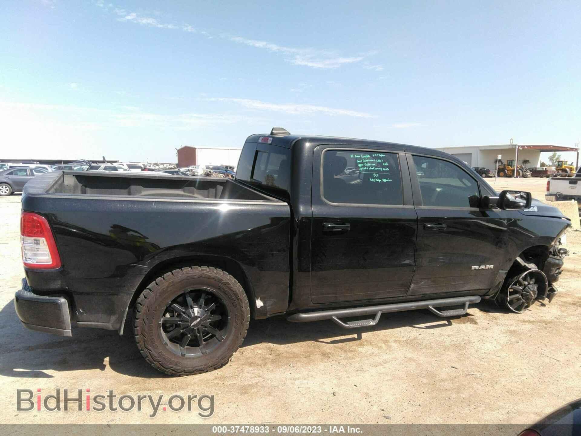 2019 RAM 1500 - VIN: 1C6SRFFT4KN643824 - Фото 14
