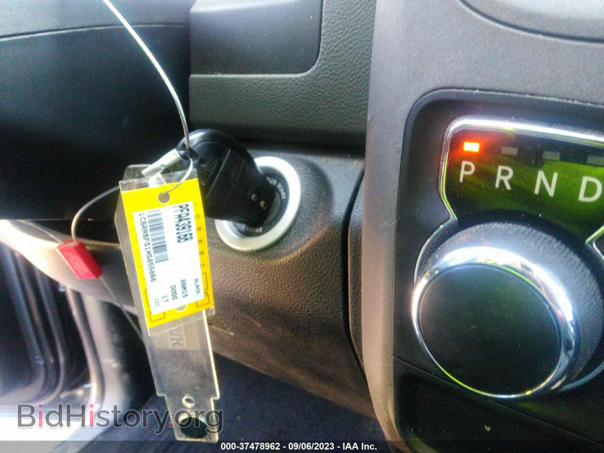 2017 RAM 1500 - VIN: 1C6RR6FG1HS855866 - Фото 11