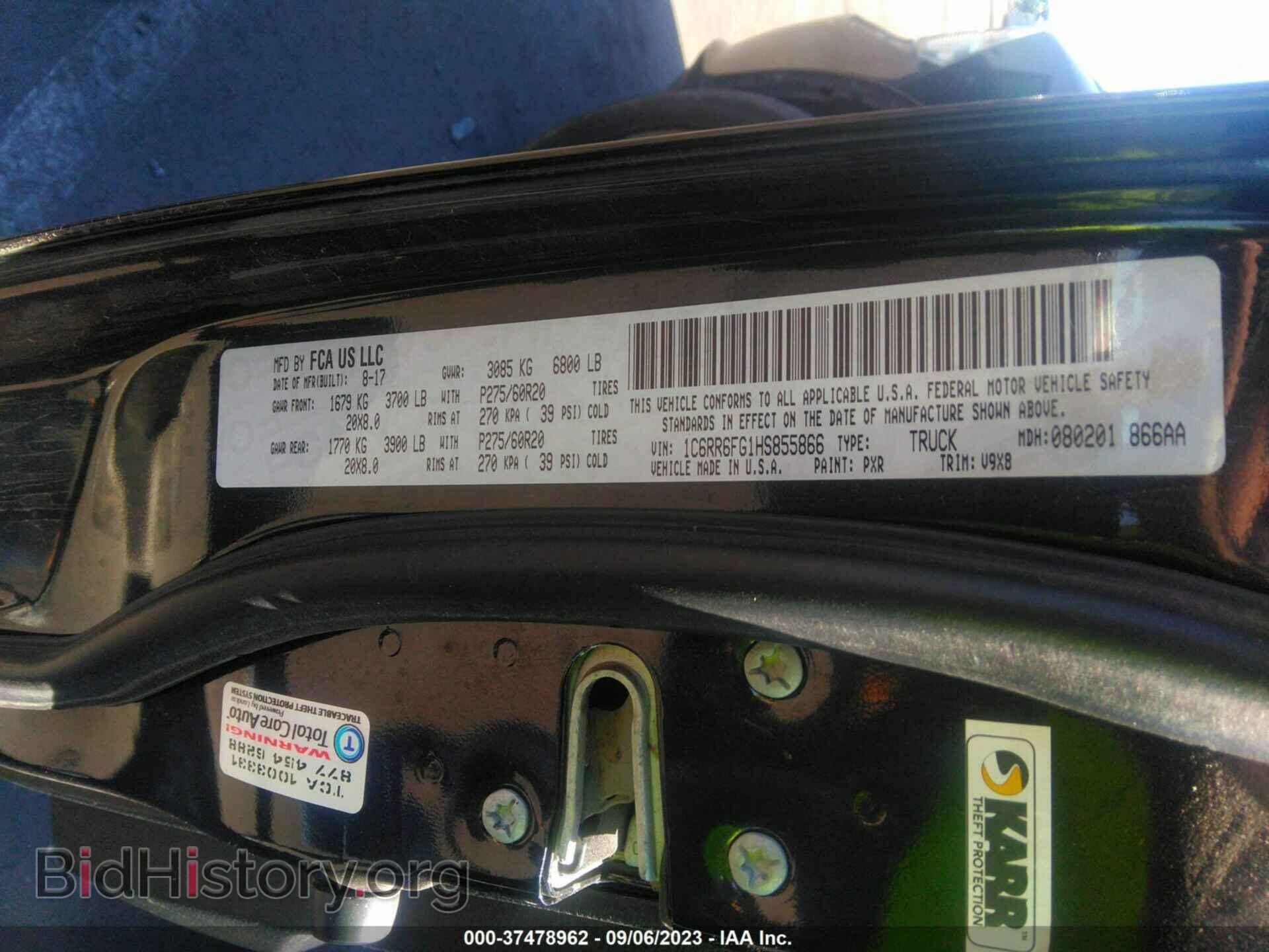 2017 RAM 1500 - VIN: 1C6RR6FG1HS855866 - Фото 9