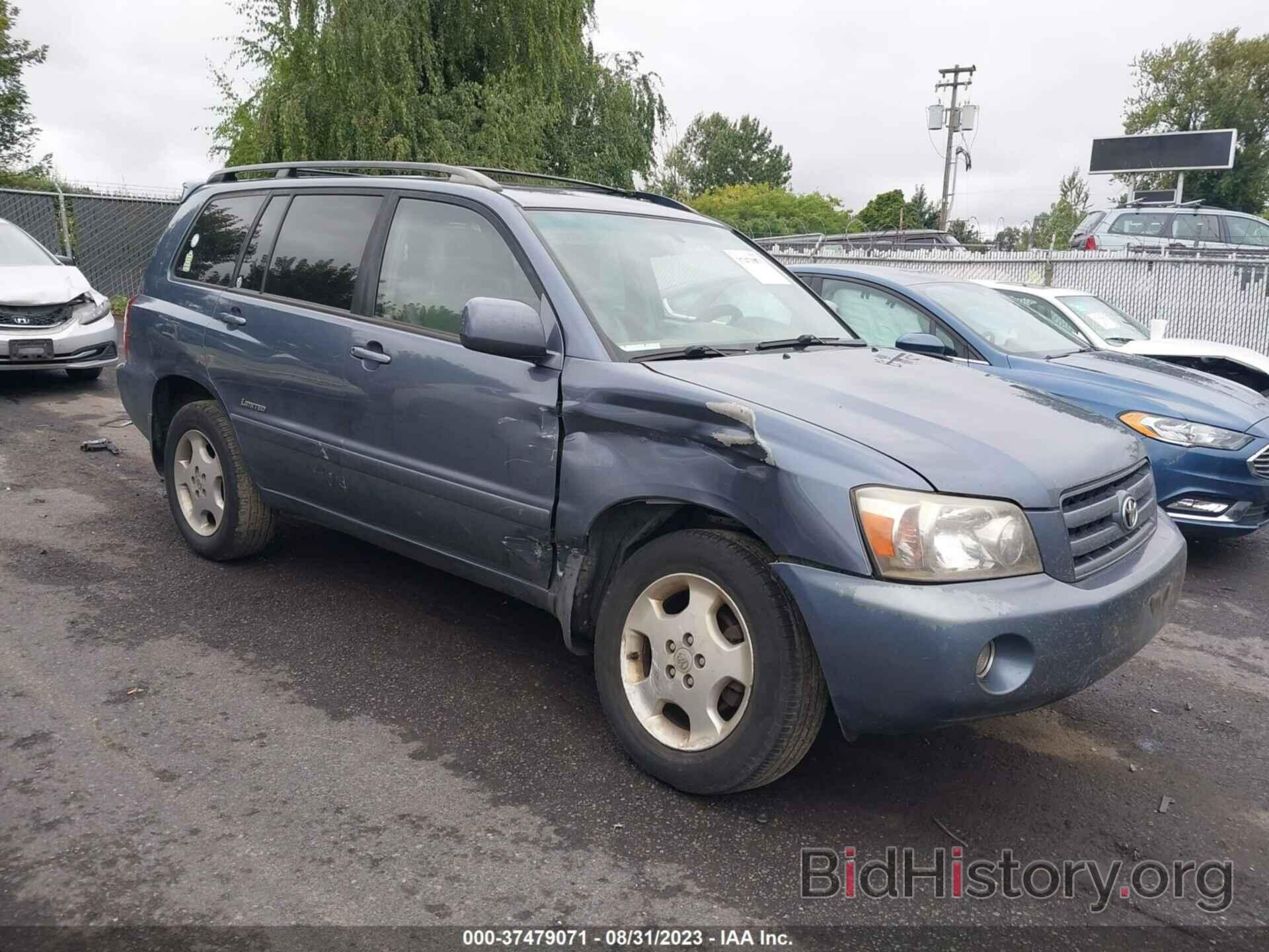 Photo JTEEP21A070196189 - TOYOTA HIGHLANDER 2007