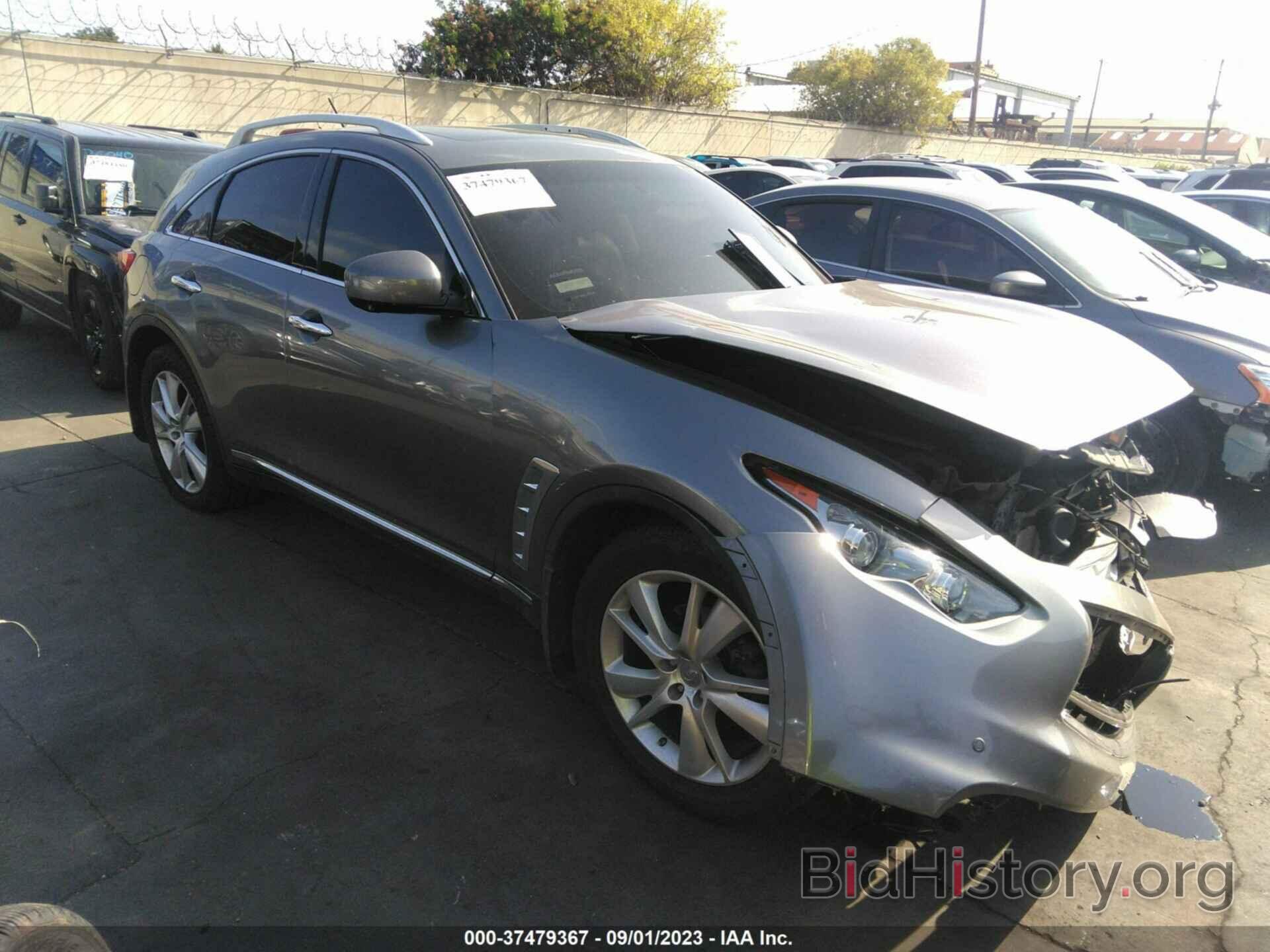 Photo JN8AS1MU5CM122047 - INFINITI FX35 2012