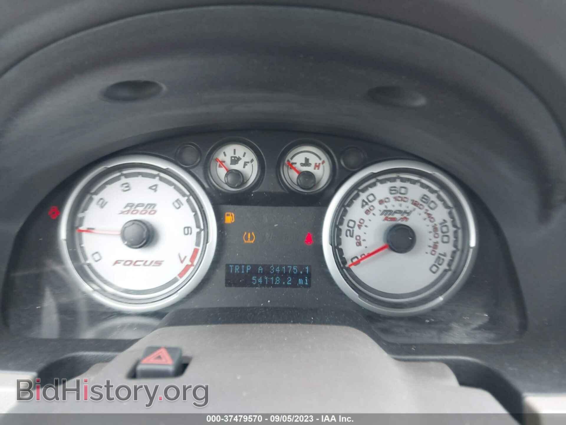 2011 FORD FOCUS - VIN: 1FAHP3FN8BW111534 - Фото 7