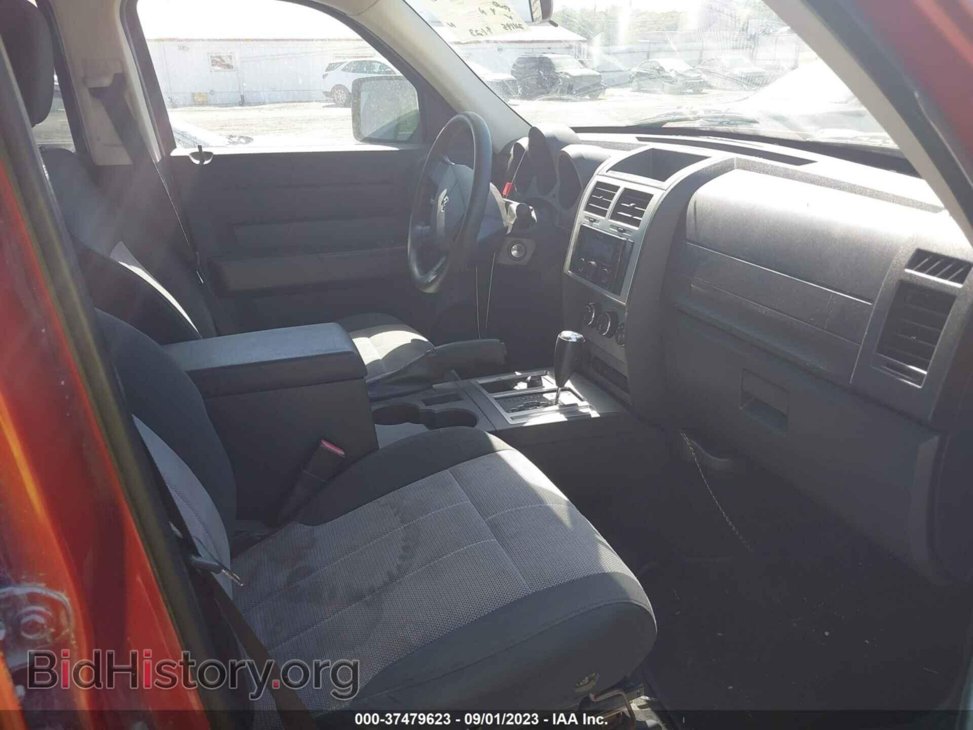 2007 DODGE NITRO - VIN: 1D8GU28K57W652190 - Photo 5