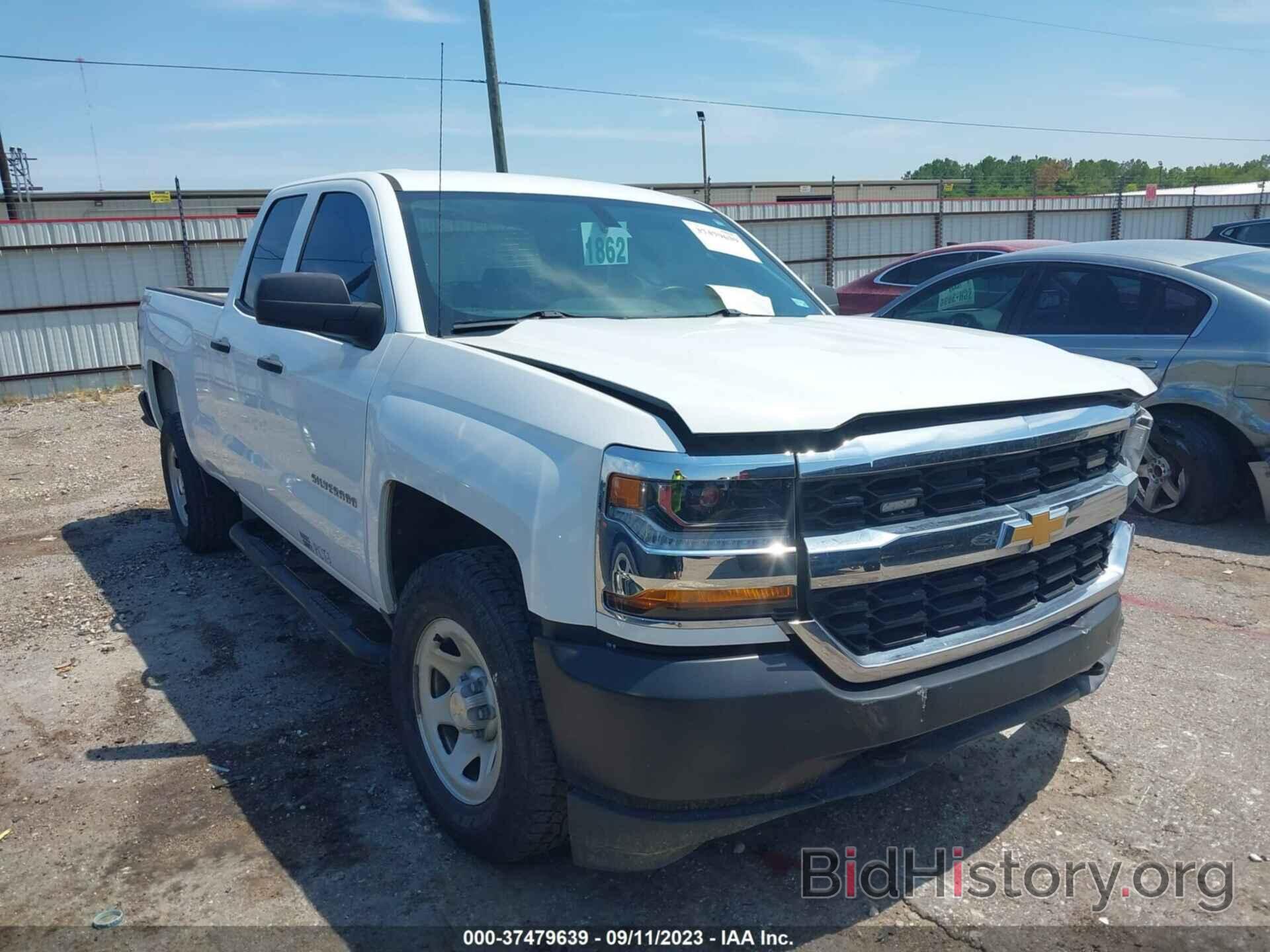 Фотография 2GCVKNEC9K1199248 - CHEVROLET SILVERADO 1500 LD 2019