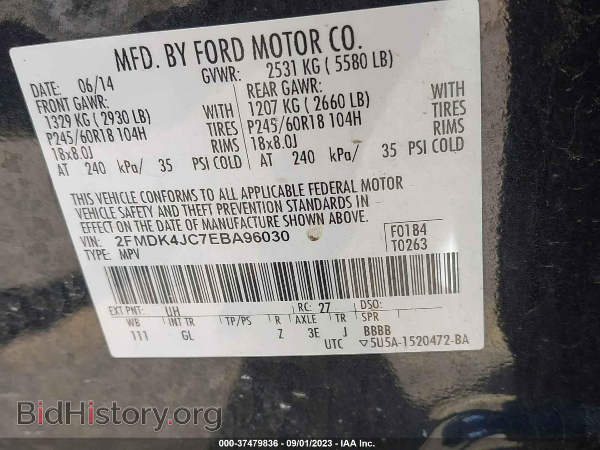 2014 FORD EDGE - VIN: 2FMDK4JC7EBA96030 - Photo 9