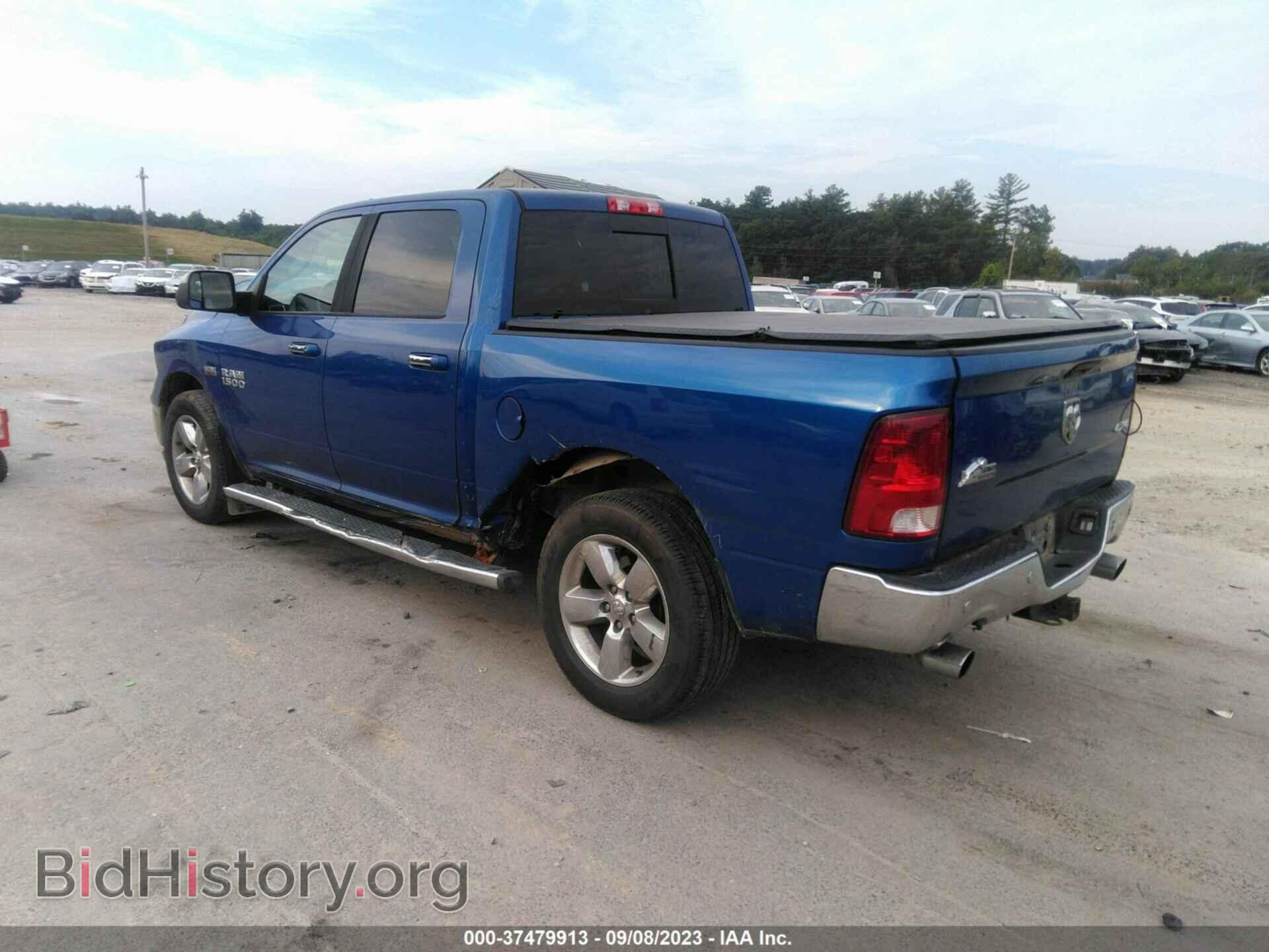 2016 RAM 1500 - VIN: 3C6RR7LT2GG213931 - Фото 3