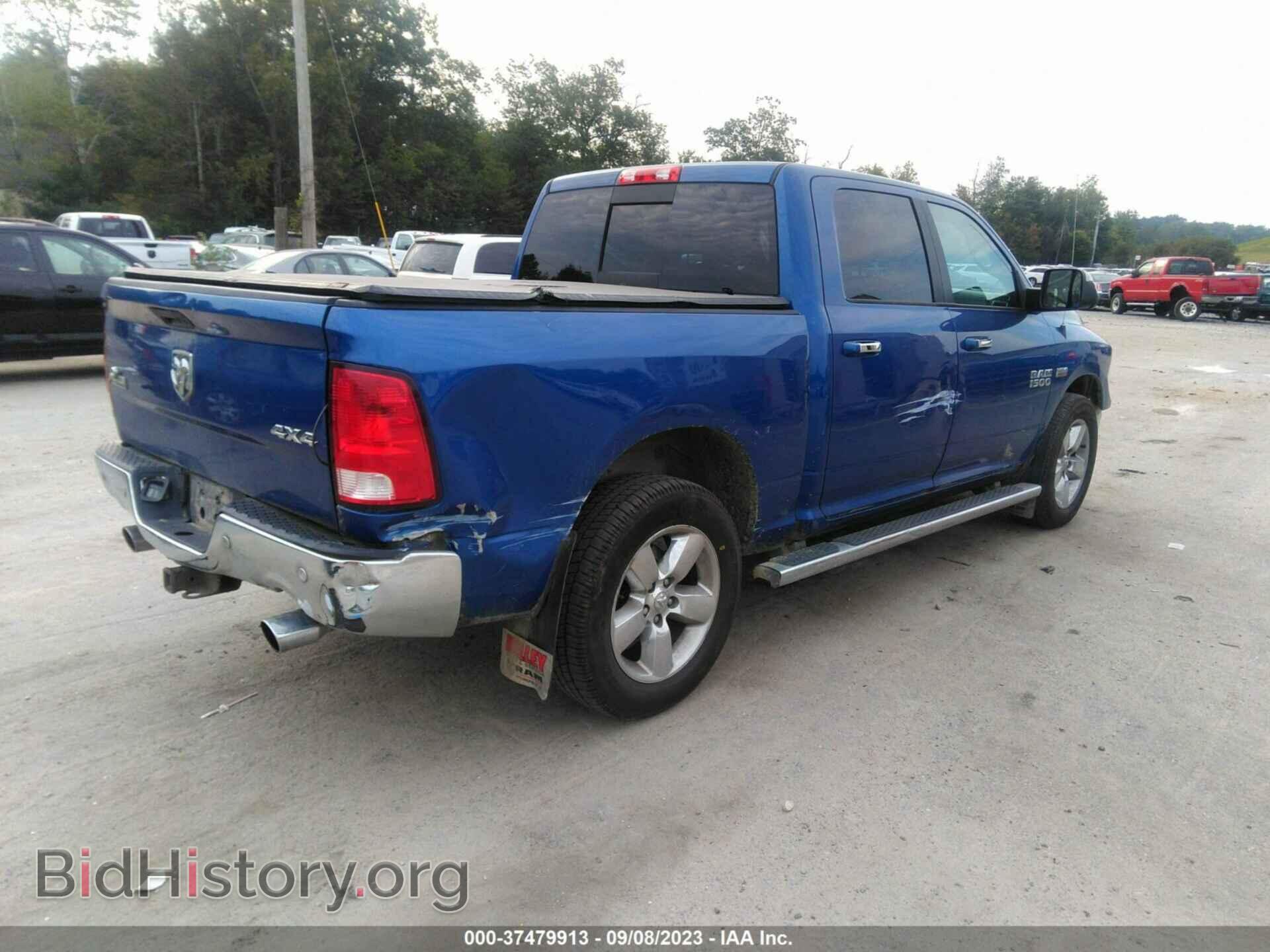 2016 RAM 1500 - VIN: 3C6RR7LT2GG213931 - Фото 4