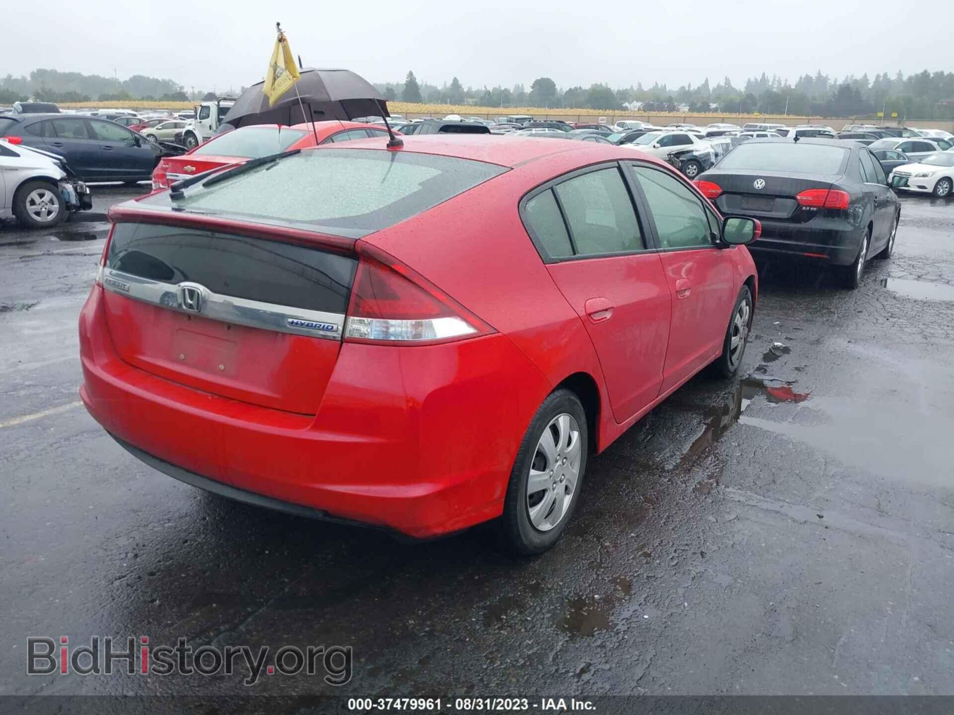 2013 HONDA INSIGHT - VIN: JHMZE2H38DS005555 - Фото 4
