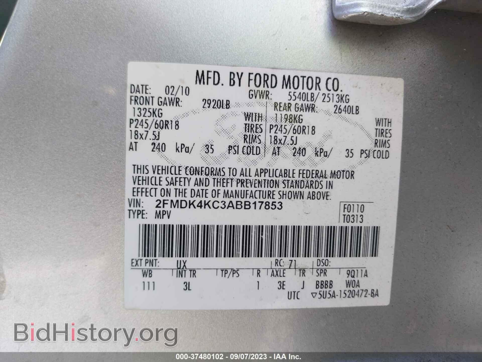 2010 FORD EDGE - VIN: 2FMDK4KC3ABB17853 - Фото 9