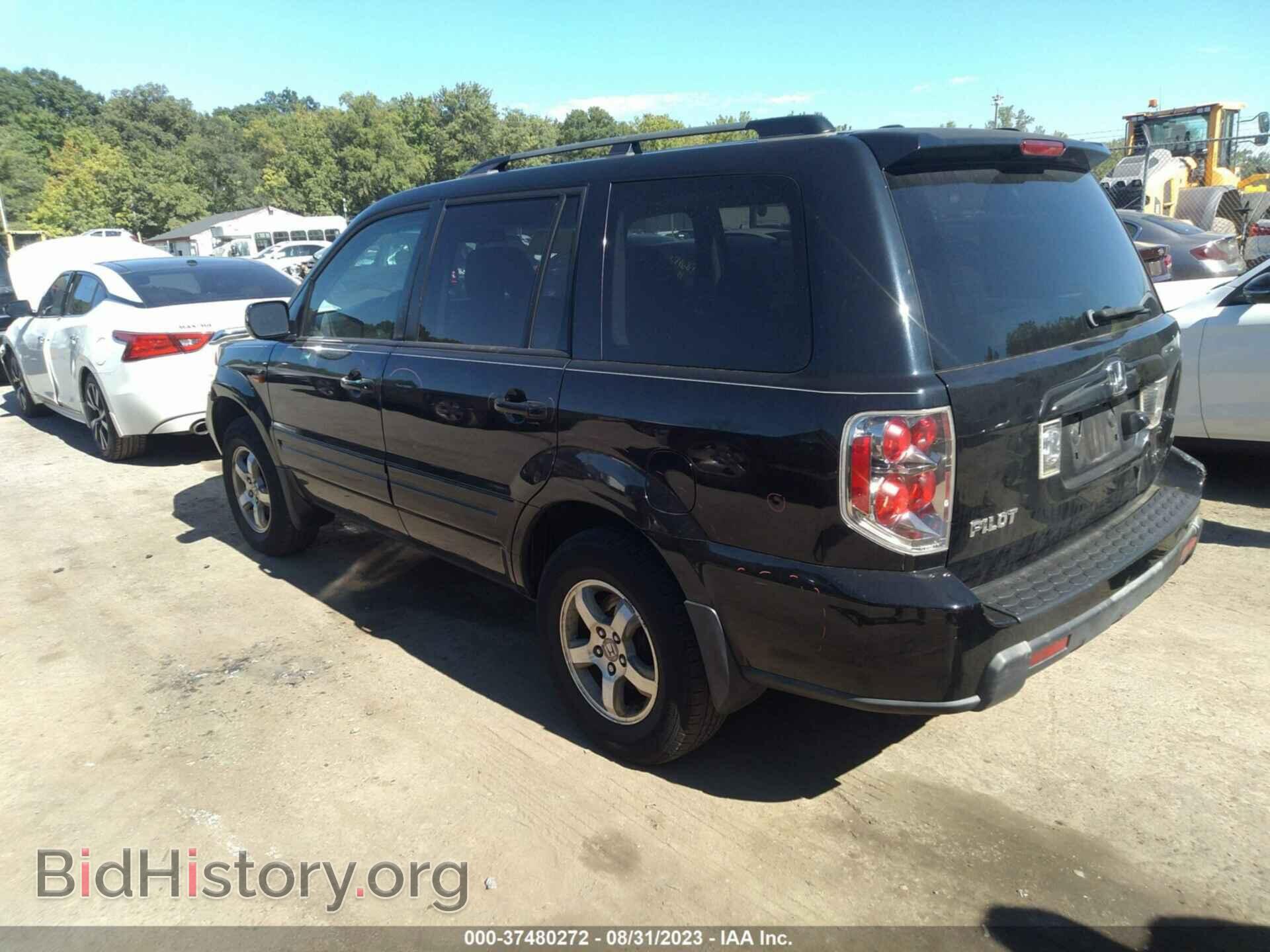 2006 HONDA PILOT - VIN: 5FNYF18706B012958 - Фото 3