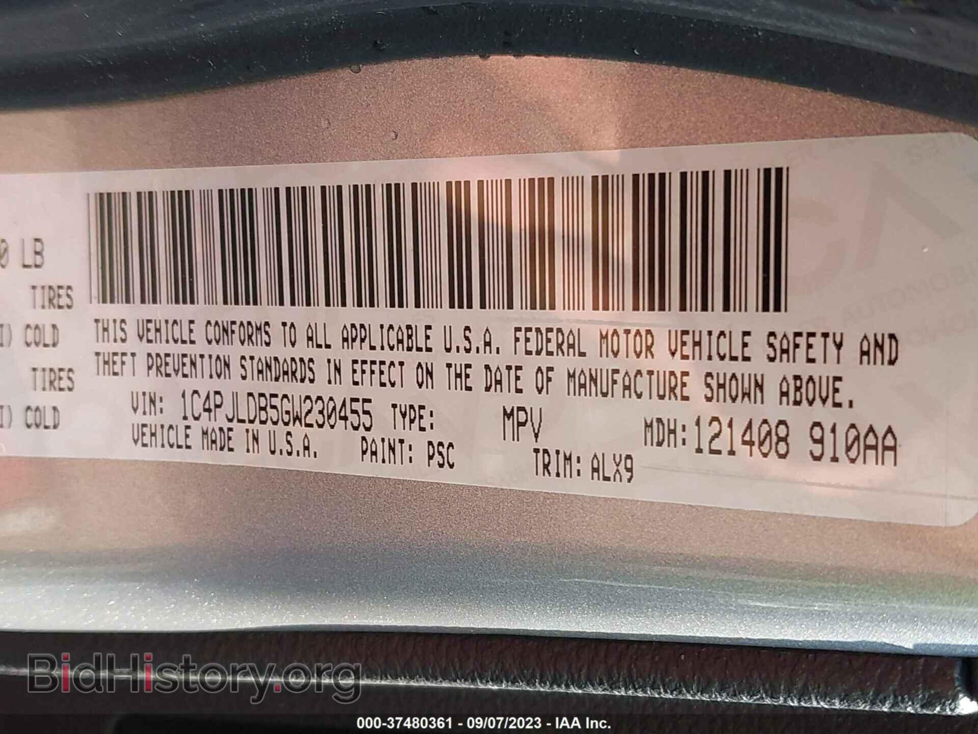 2016 JEEP CHEROKEE - VIN: 1C4PJLDB5GW230455 - Фото 9