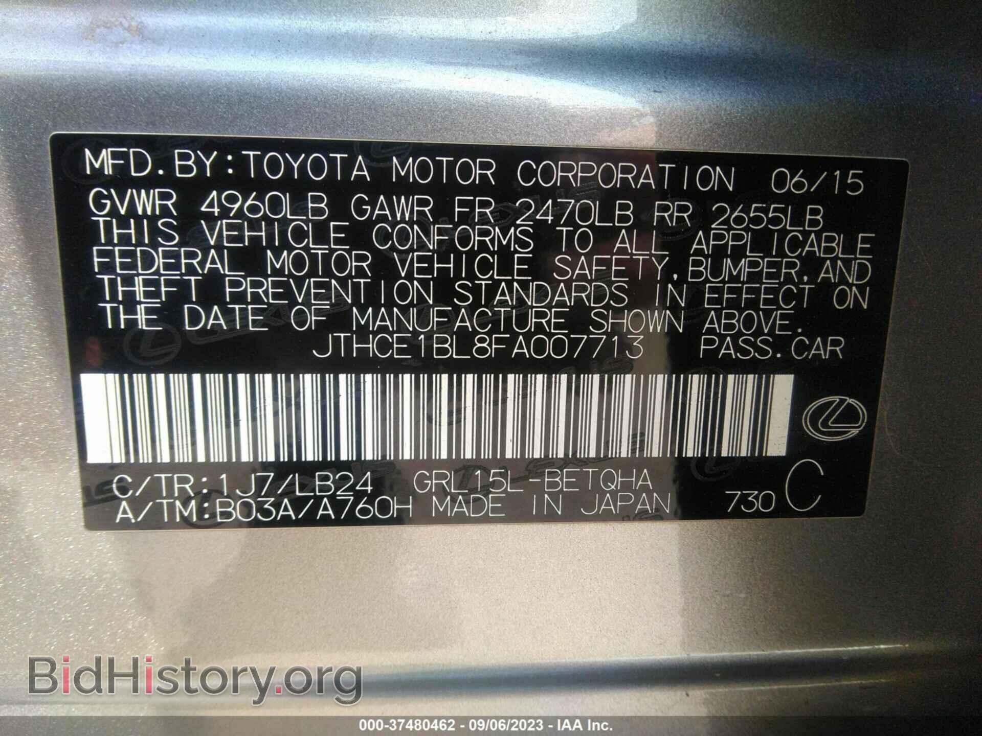 2015 LEXUS GS 350 - VIN: JTHCE1BL8FA007713 - Photo 9