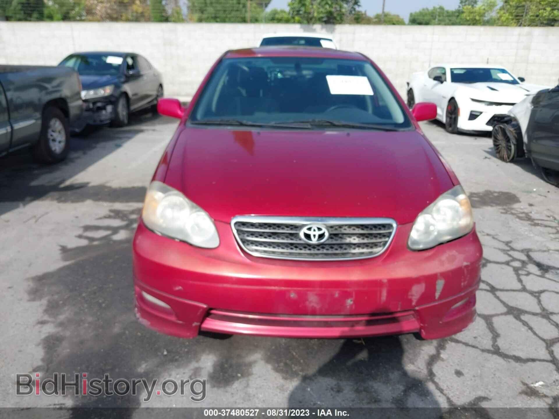 2008 TOYOTA COROLLA - VIN: 2T1BR32E38C878144 - Фото 13