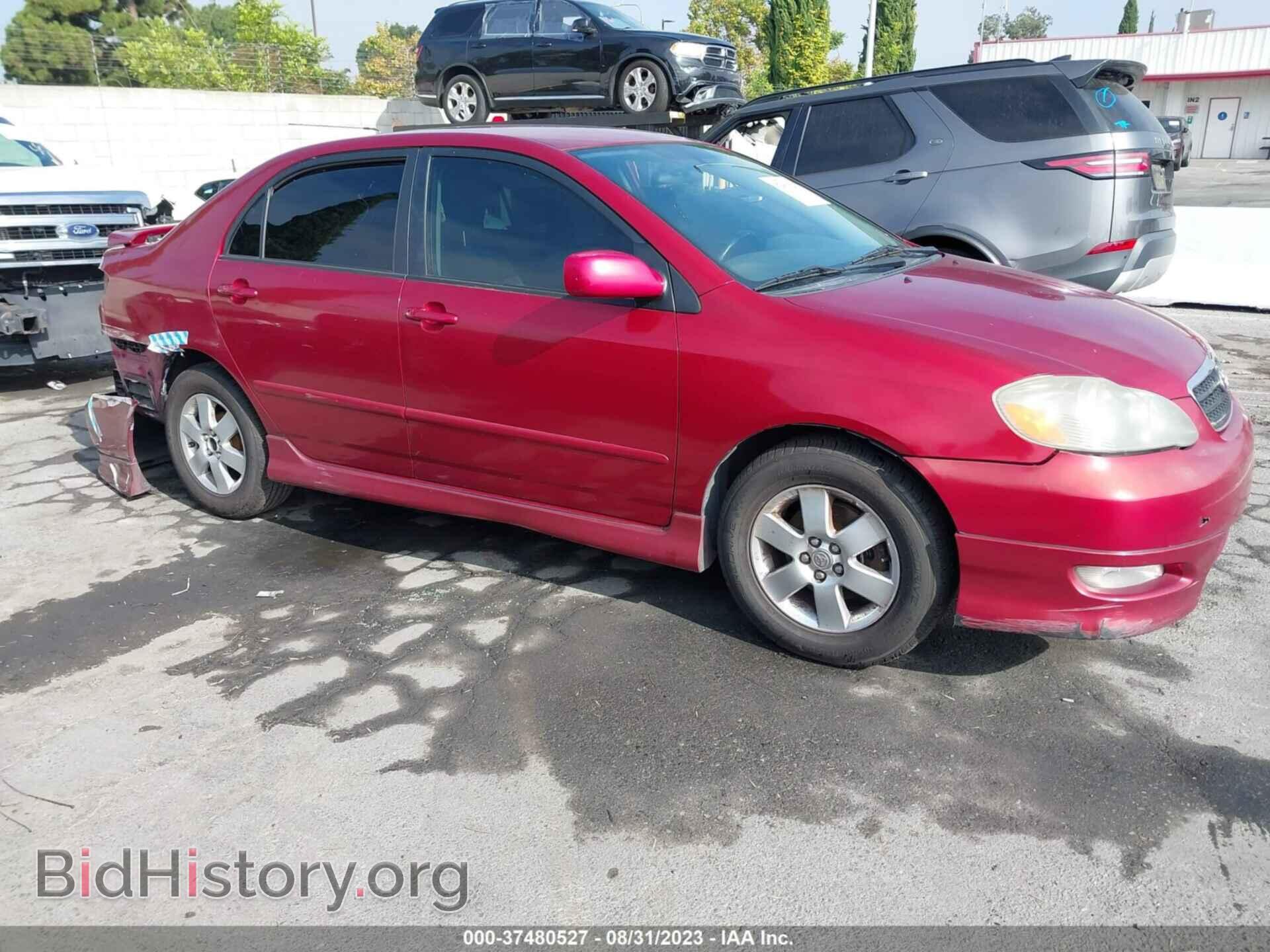 2008 TOYOTA COROLLA - VIN: 2T1BR32E38C878144 - Фото 14