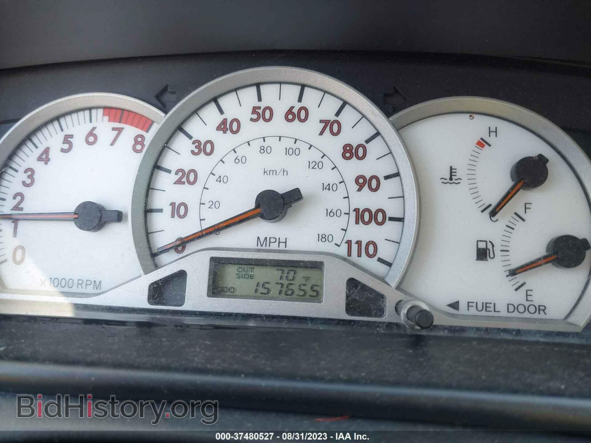 2008 TOYOTA COROLLA - VIN: 2T1BR32E38C878144 - Фото 16