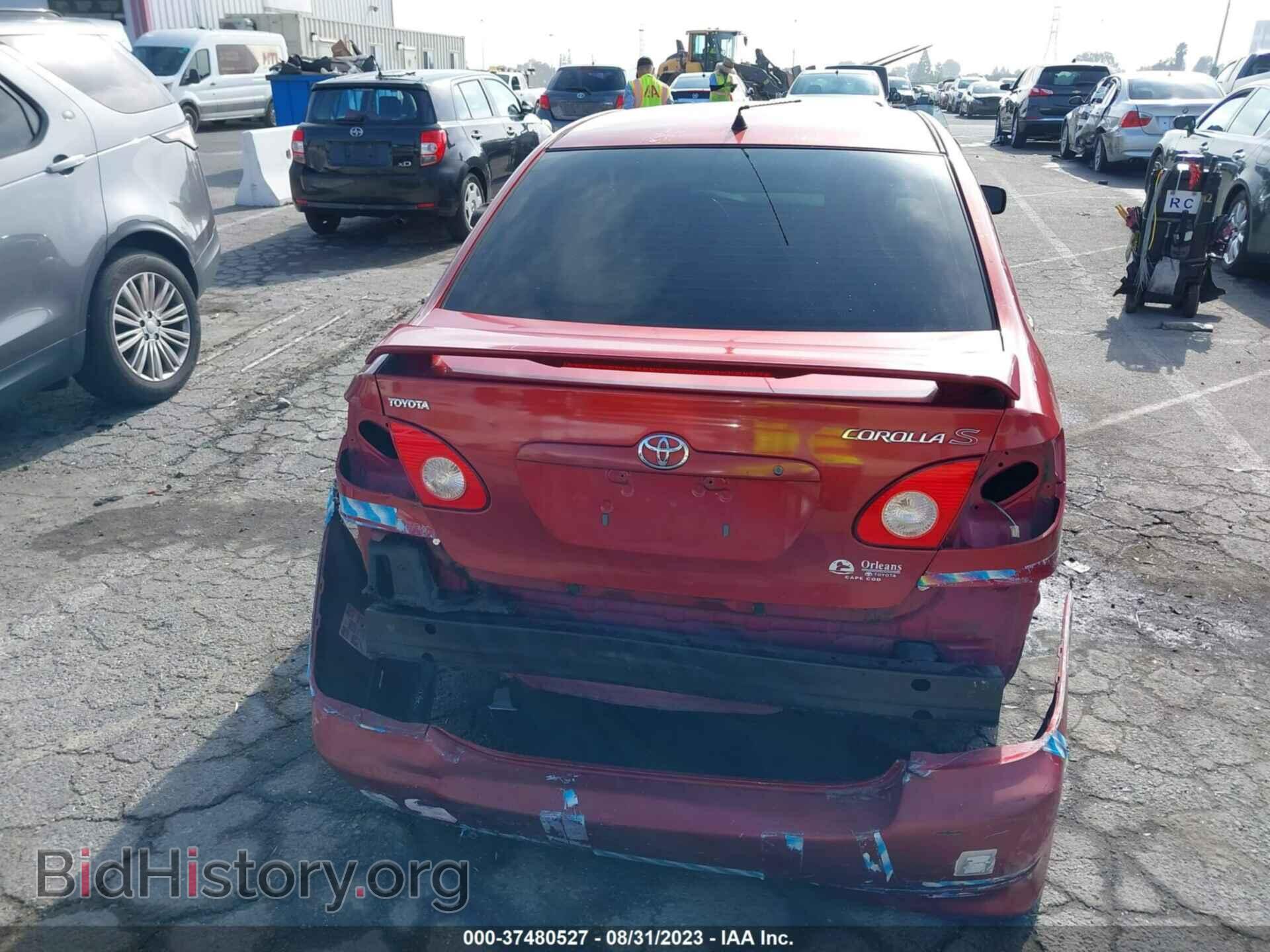 2008 TOYOTA COROLLA - VIN: 2T1BR32E38C878144 - Фото 17