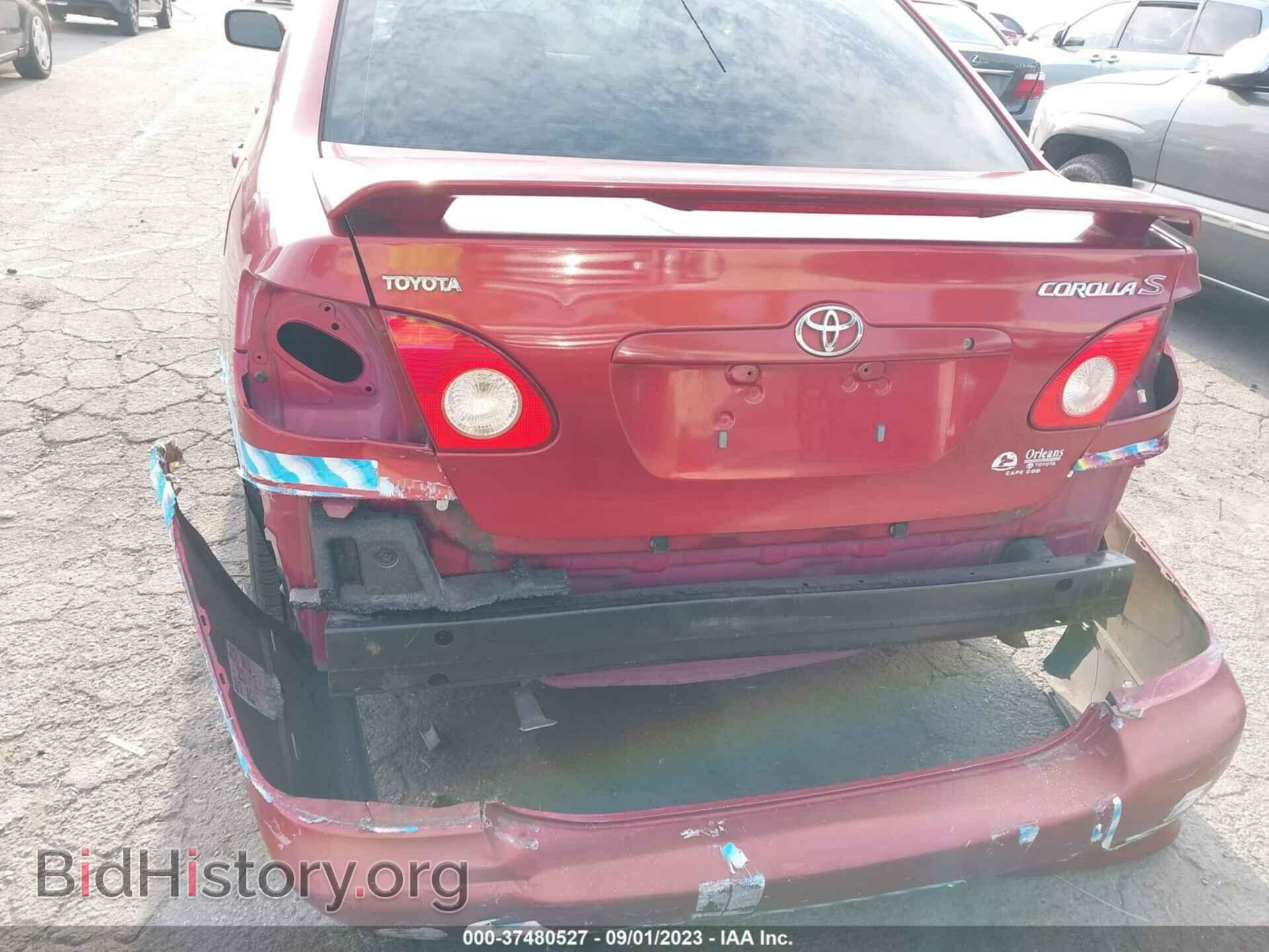 2008 TOYOTA COROLLA - VIN: 2T1BR32E38C878144 - Фото 6