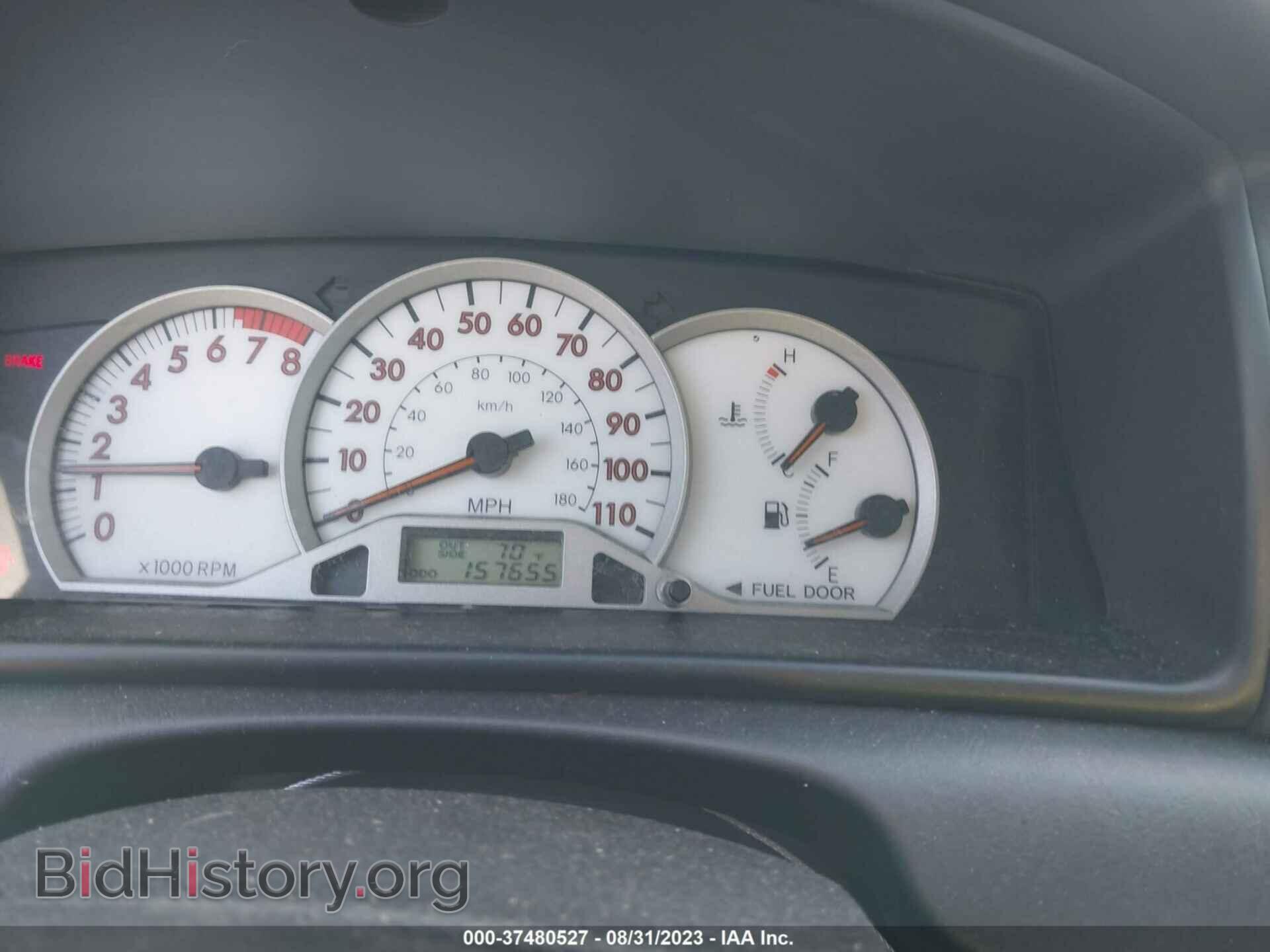 2008 TOYOTA COROLLA - VIN: 2T1BR32E38C878144 - Фото 7