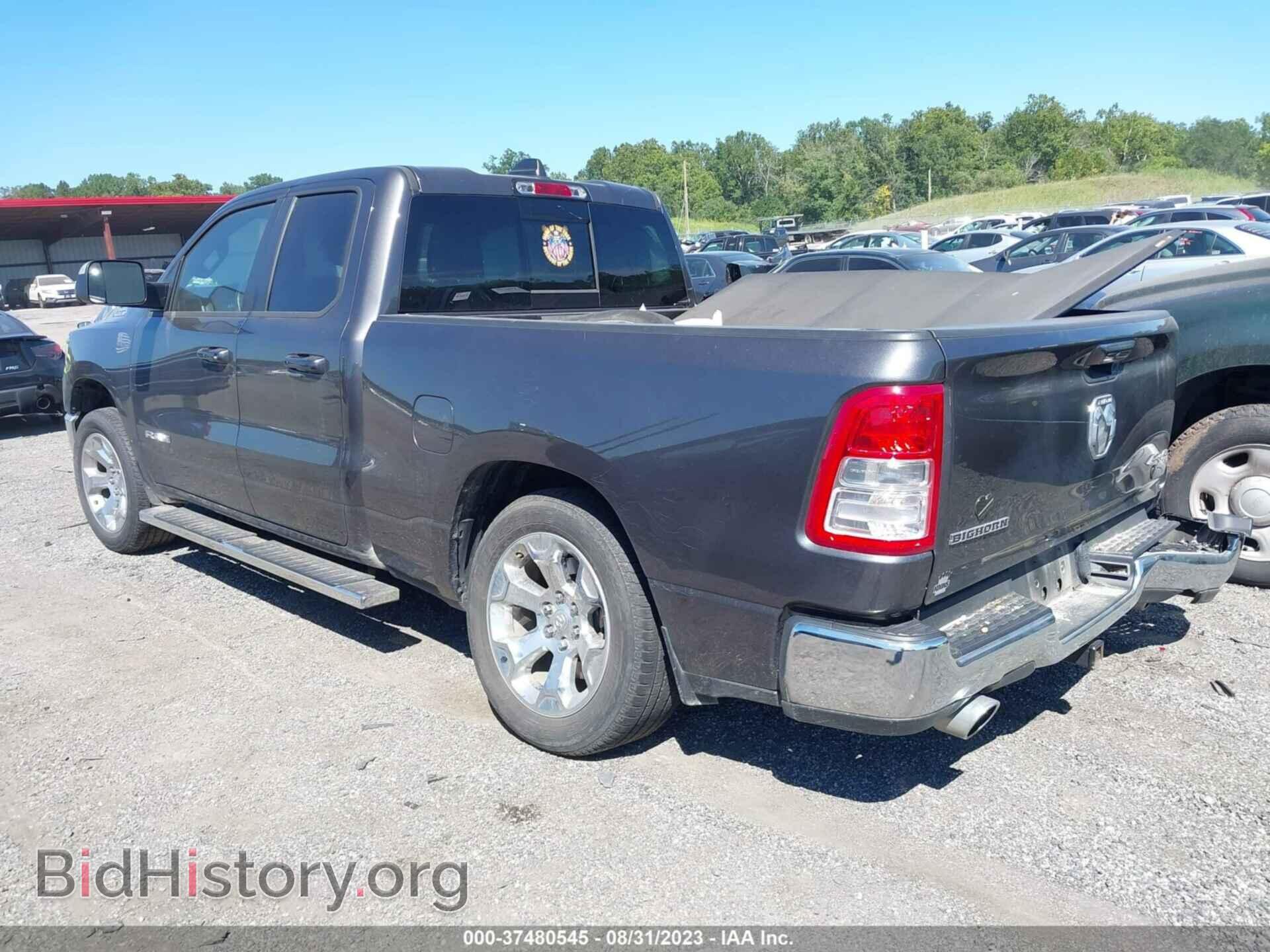 2021 RAM 1500 - VIN: 1C6SRFBT8MN787644 - Фото 3
