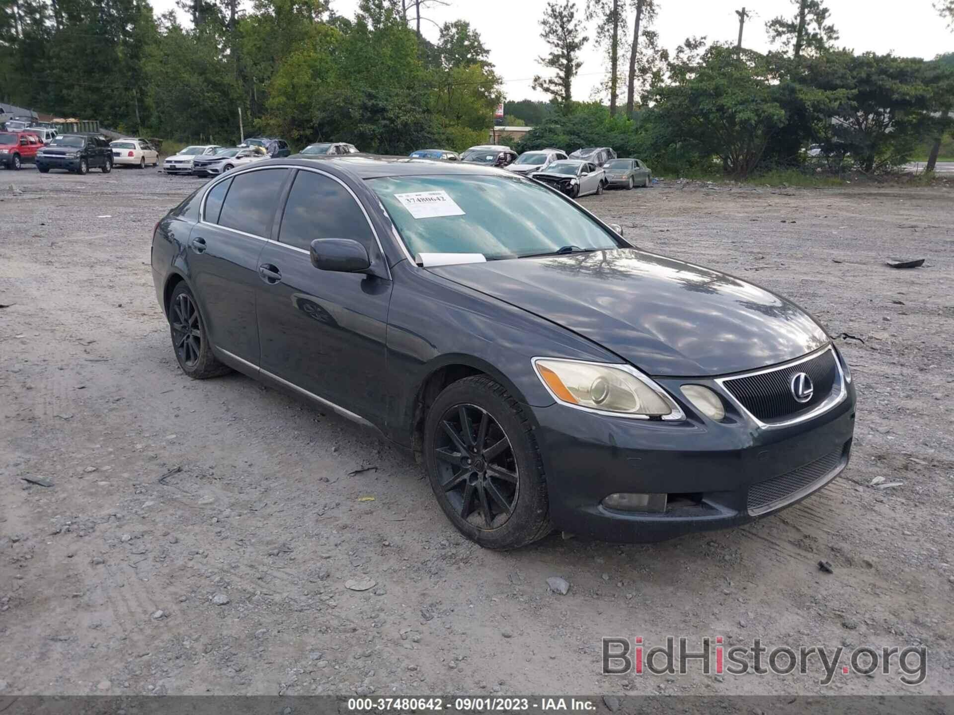 Photo JTHCH96S660012681 - LEXUS GS 300 2006