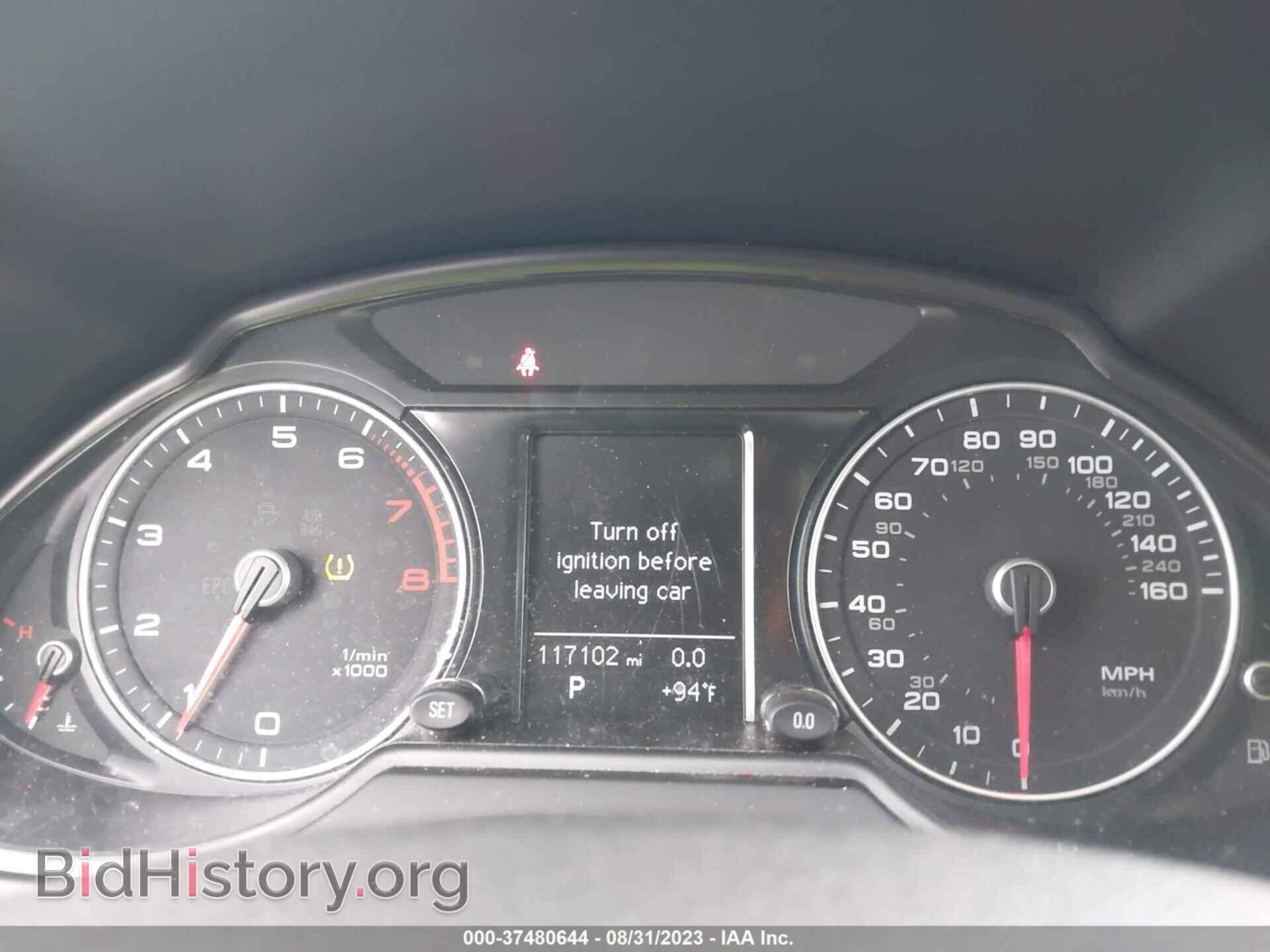 2015 AUDI Q5 - VIN: WA1CFAFP1FA005114 - Photo 7