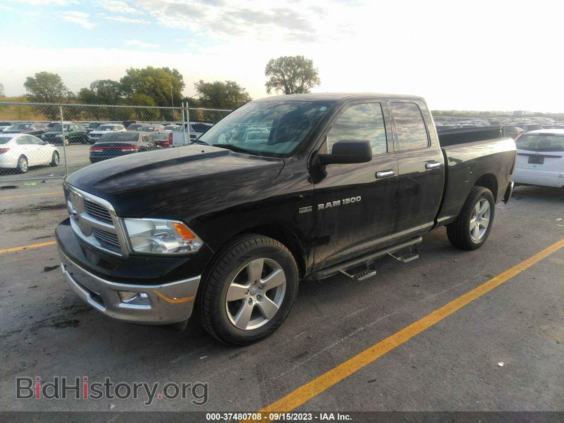 2012 RAM 1500 - VIN: 1C6RD7GT5CS229844 - Photo 2