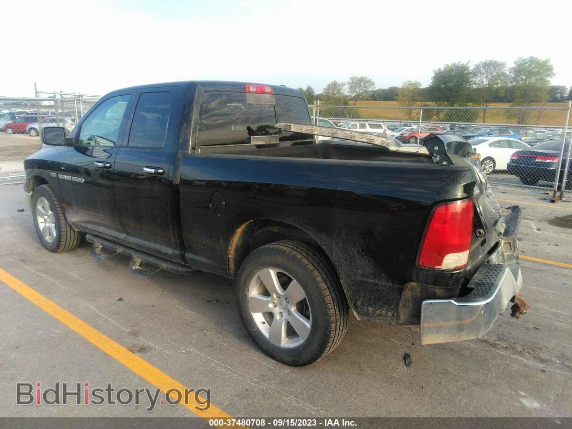 2012 RAM 1500 - VIN: 1C6RD7GT5CS229844 - Photo 3