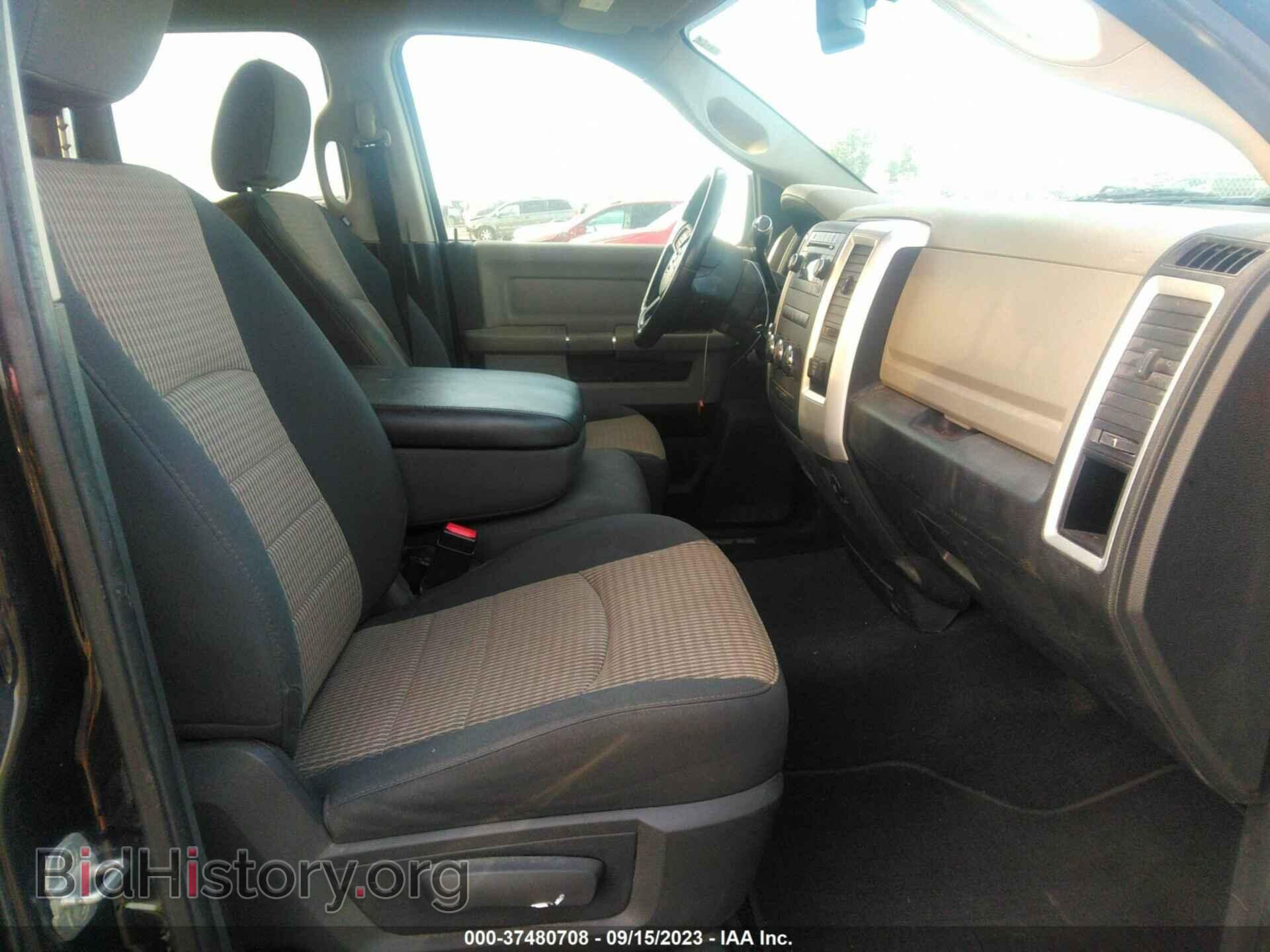2012 RAM 1500 - VIN: 1C6RD7GT5CS229844 - Photo 5