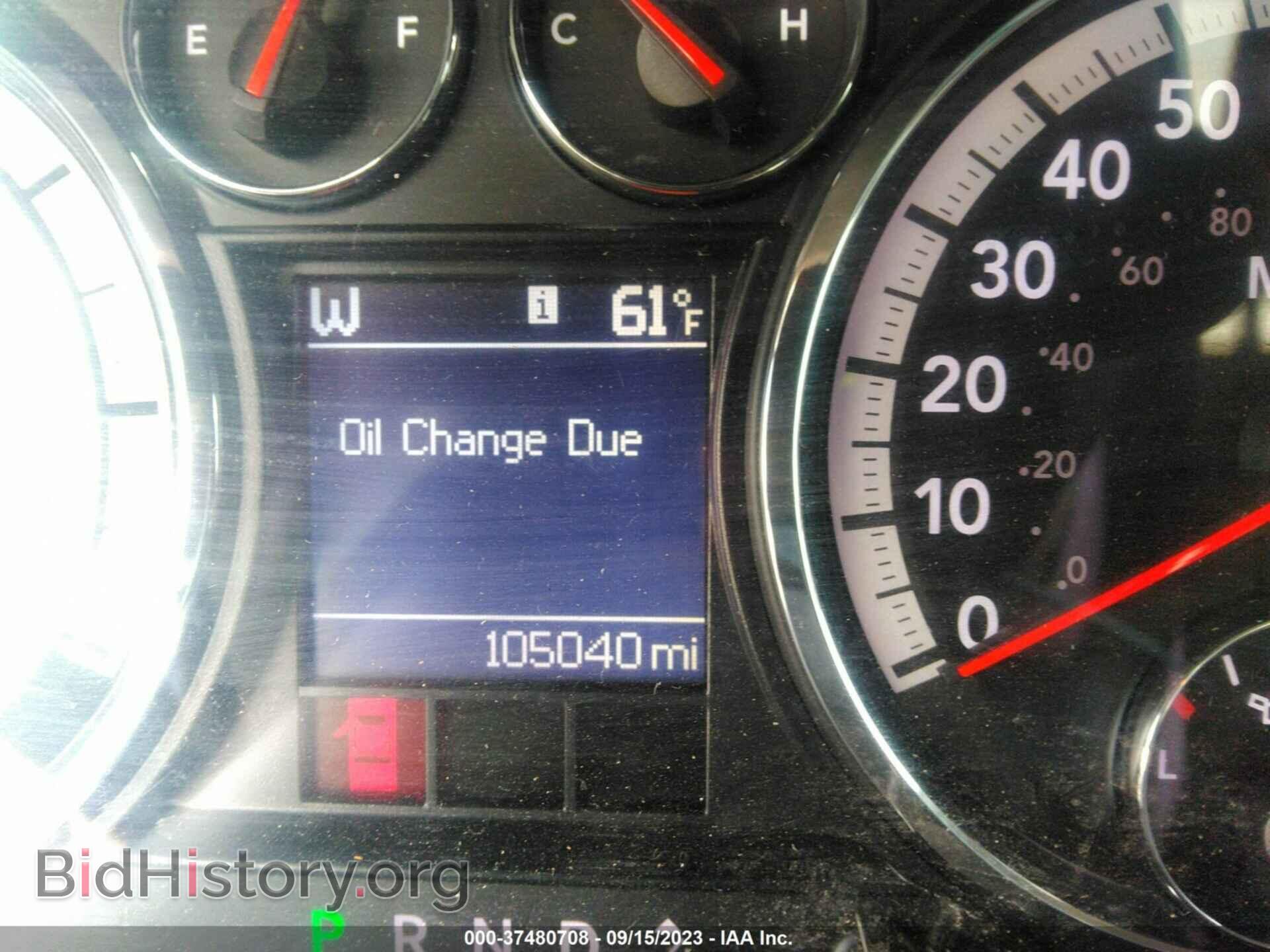 2012 RAM 1500 - VIN: 1C6RD7GT5CS229844 - Photo 7