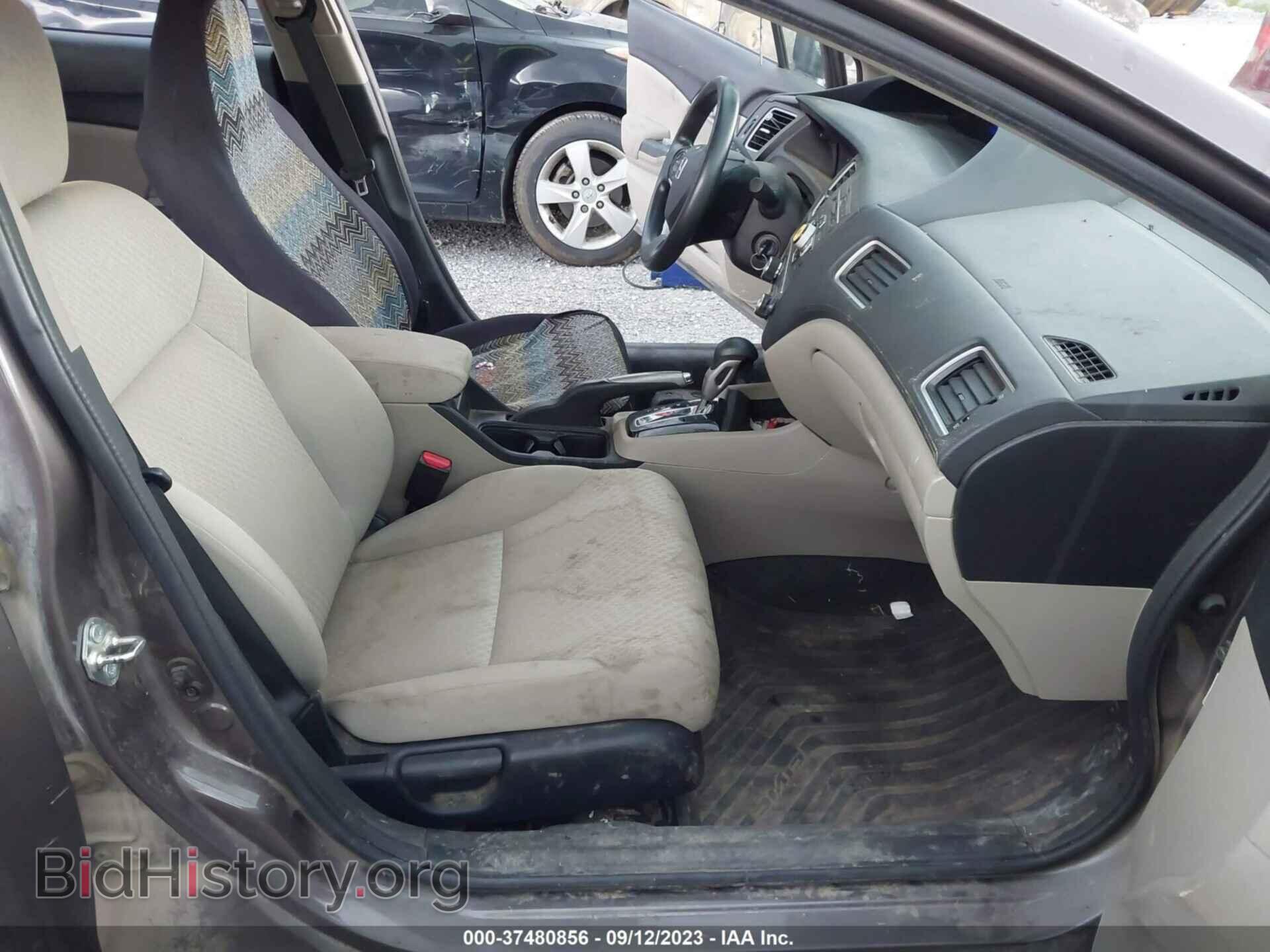 2014 HONDA CIVIC - VIN: 2HGFB2F54EH528115 - Photo 5