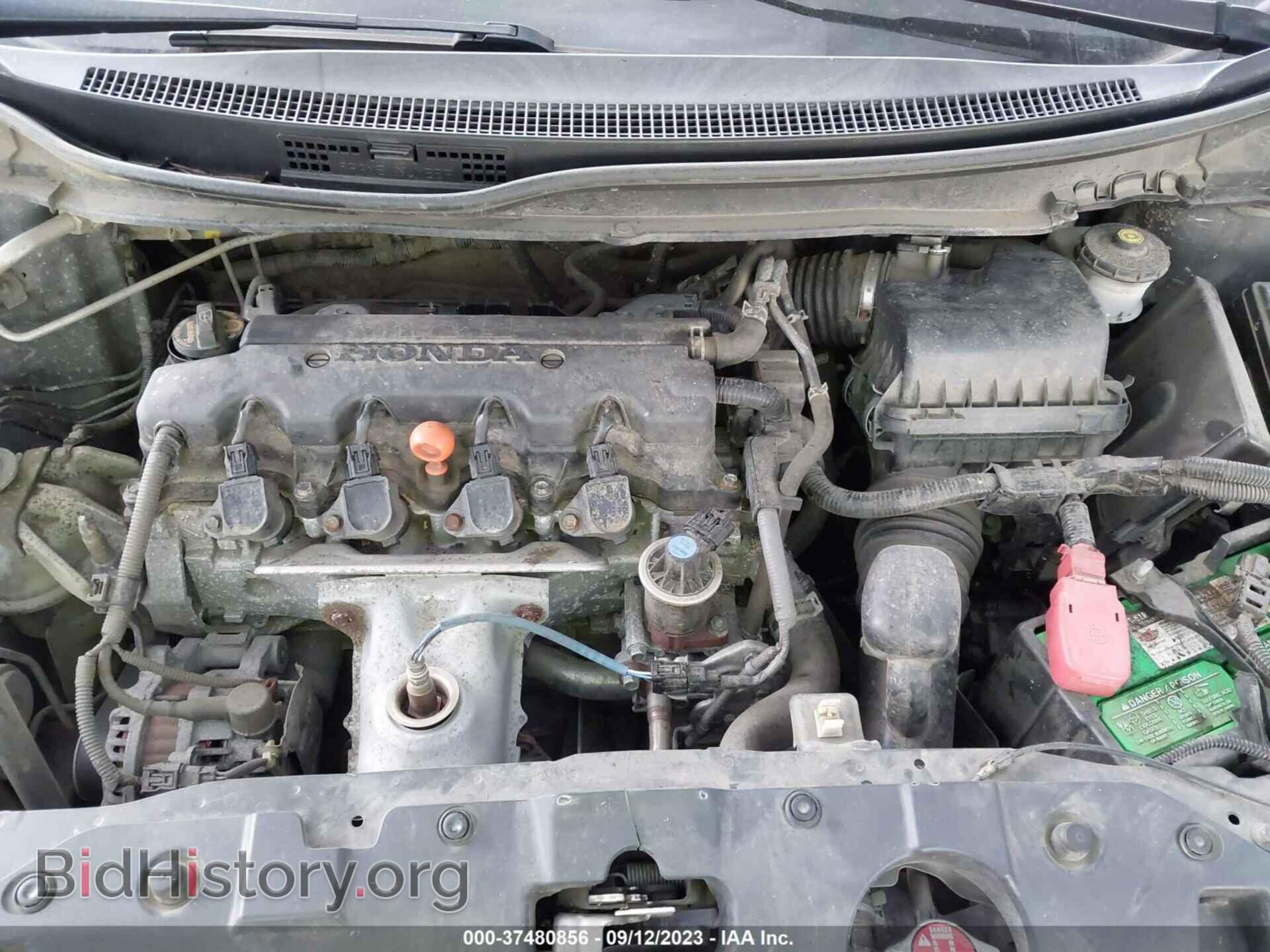 2014 HONDA CIVIC - VIN: 2HGFB2F54EH528115 - Photo 10
